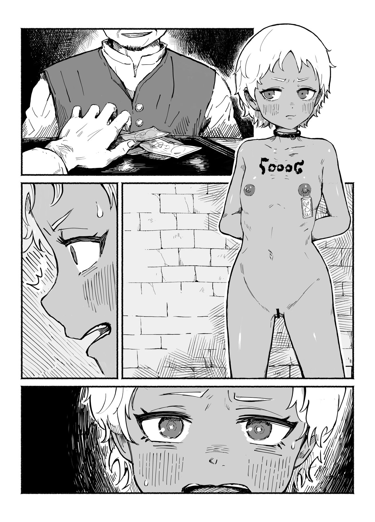 "Bangai Hen" Zenra de Hikimawasareru Dorei Shoujo | Slave girl taken out naked page 7 full