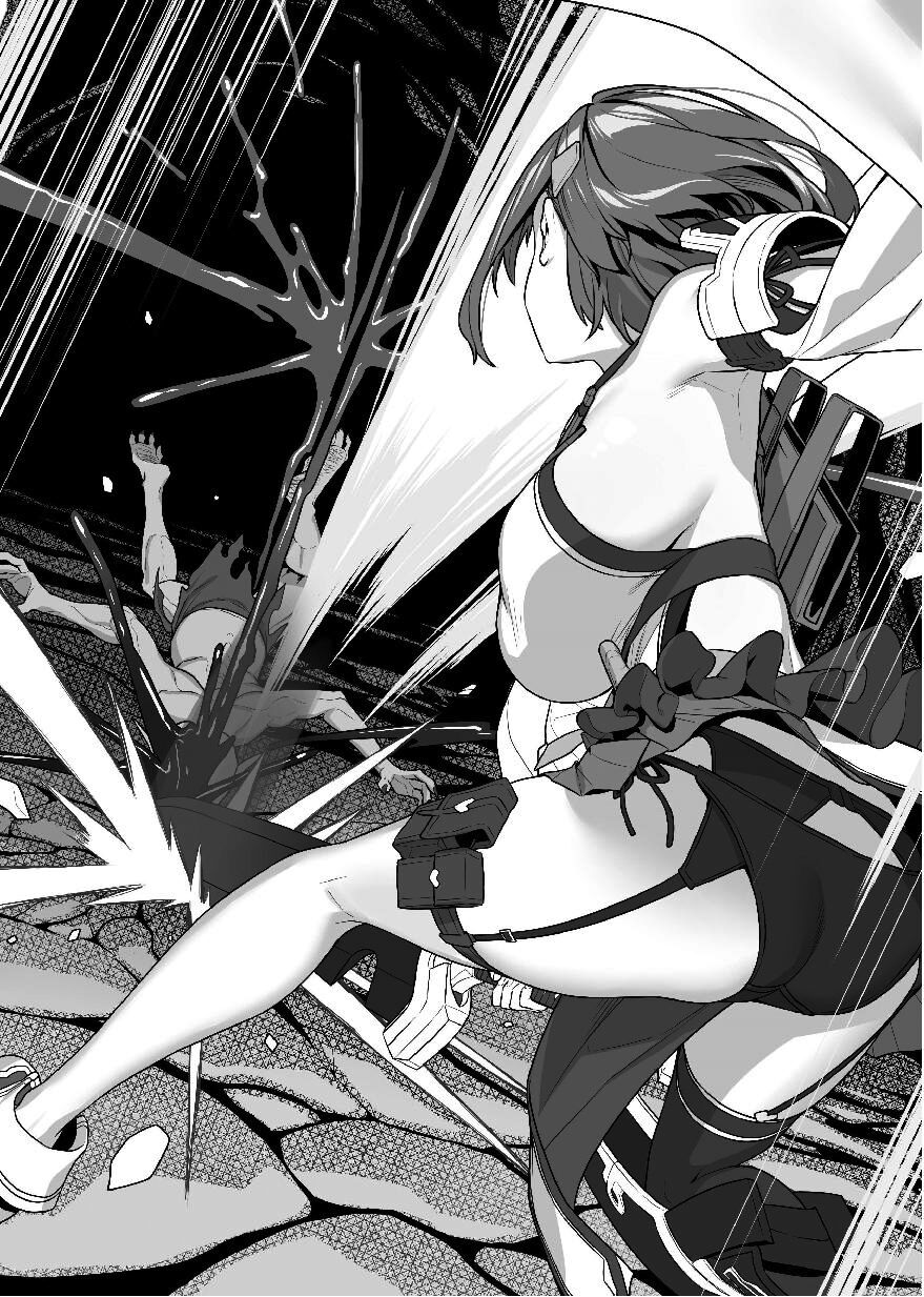 Hitoyo-chan no Junan SS page 1 full