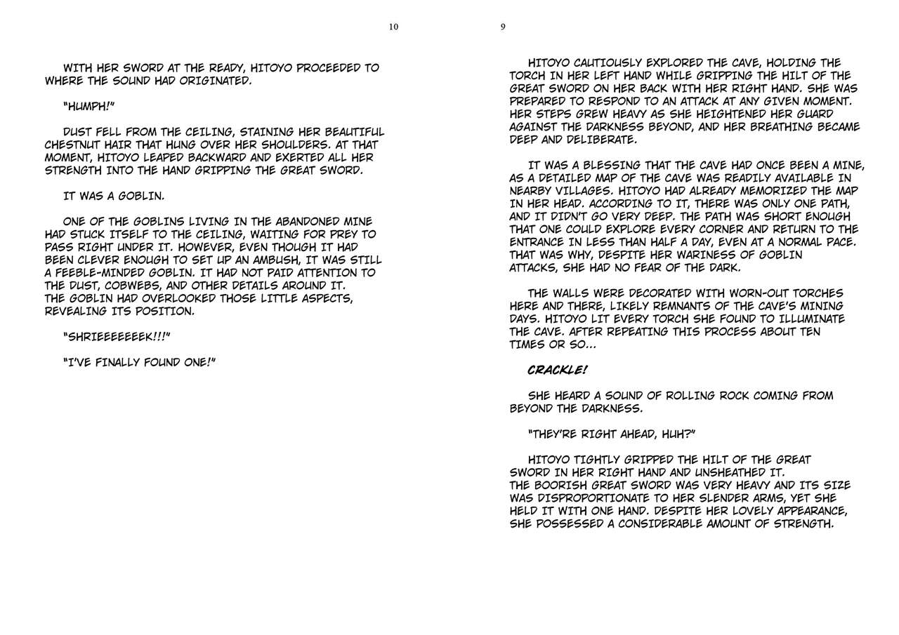 Hitoyo-chan no Junan SS page 5 full