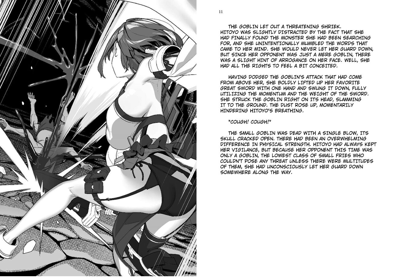 Hitoyo-chan no Junan SS page 6 full