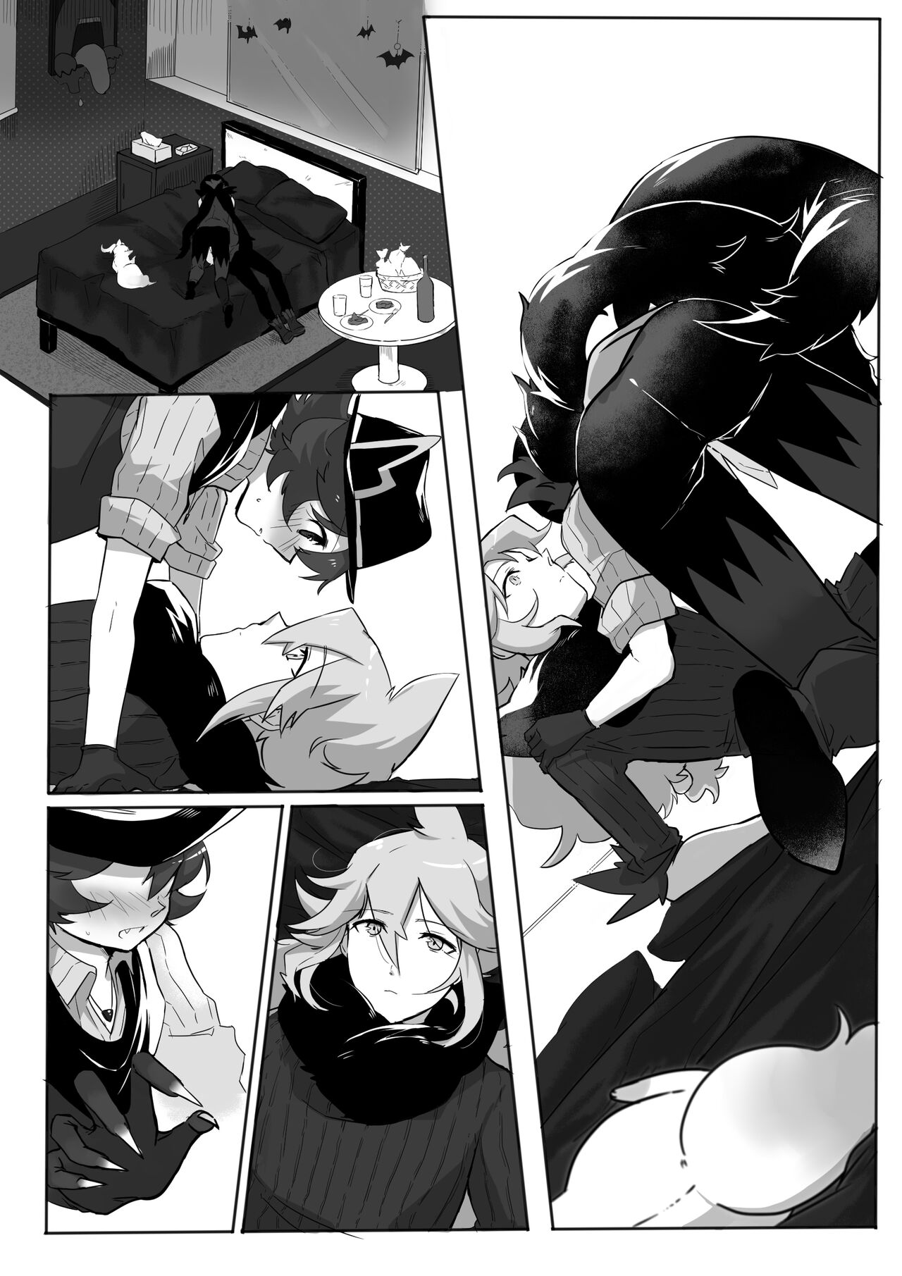 Amagami na Yoru o Tanoshimu page 7 full