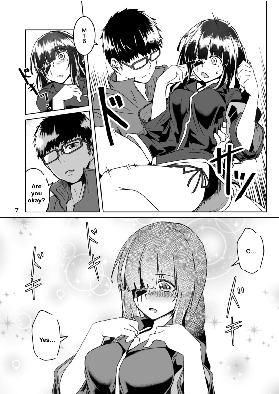 JANE DANIEL 2nd glass page 6 full