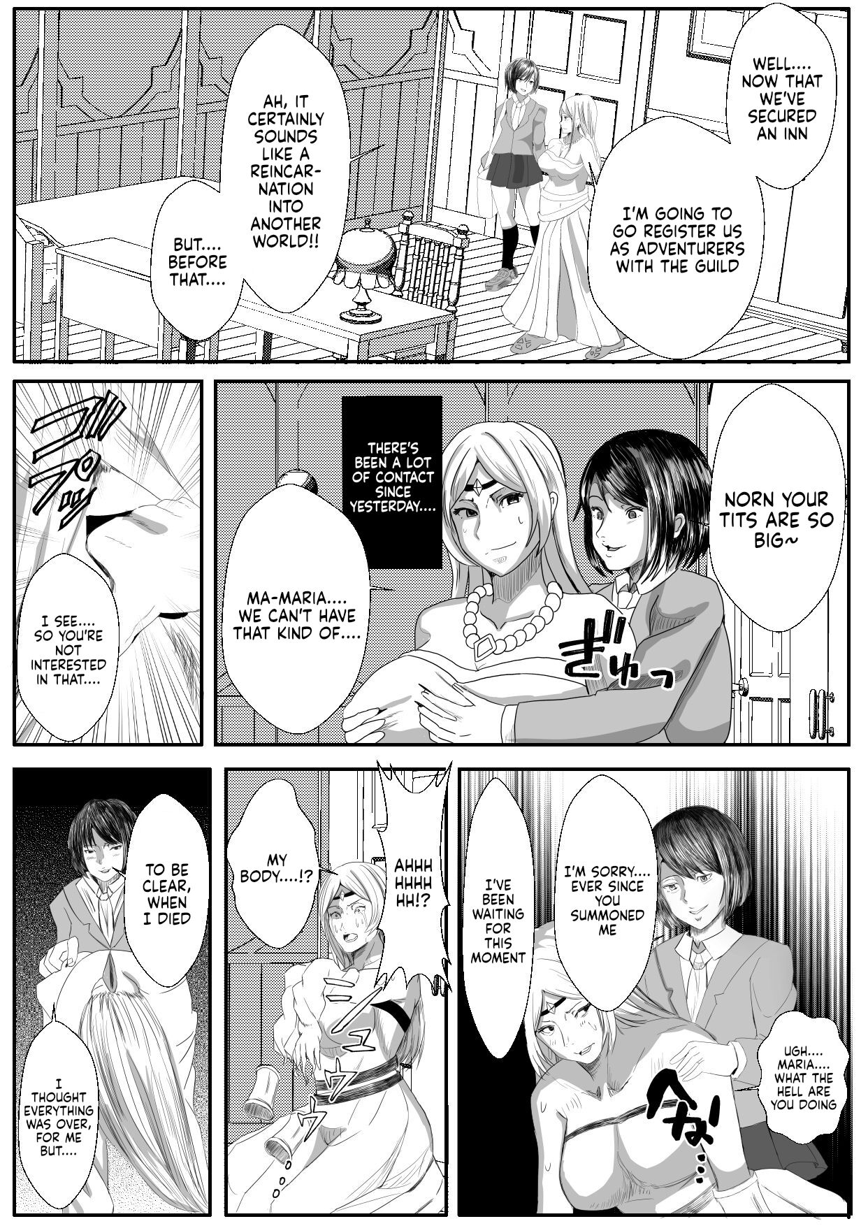 Kawa Oji Tensei ~ Chotto Kawarimasuyo, Megami-sama page 4 full