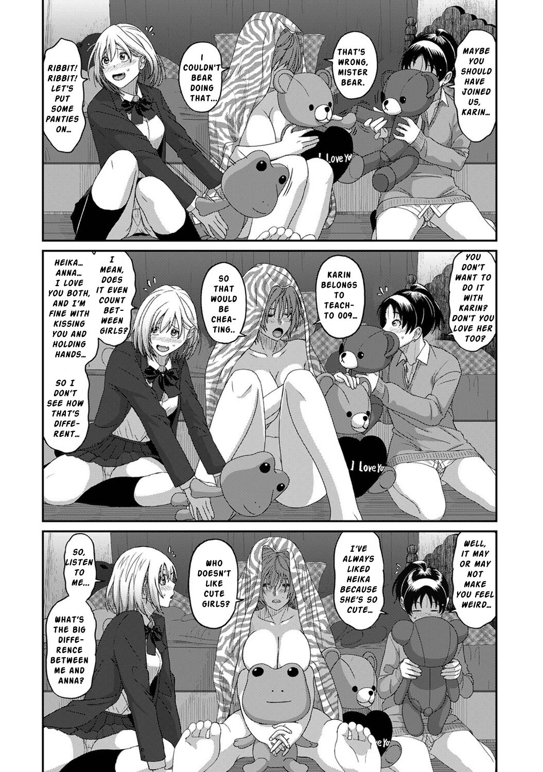 Itaiamai Ch. 15 page 3 full