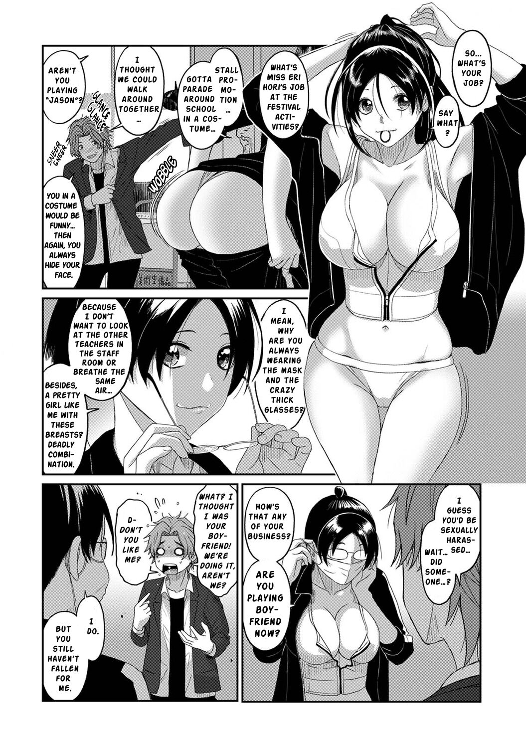 Itaiamai Ch. 15 page 7 full