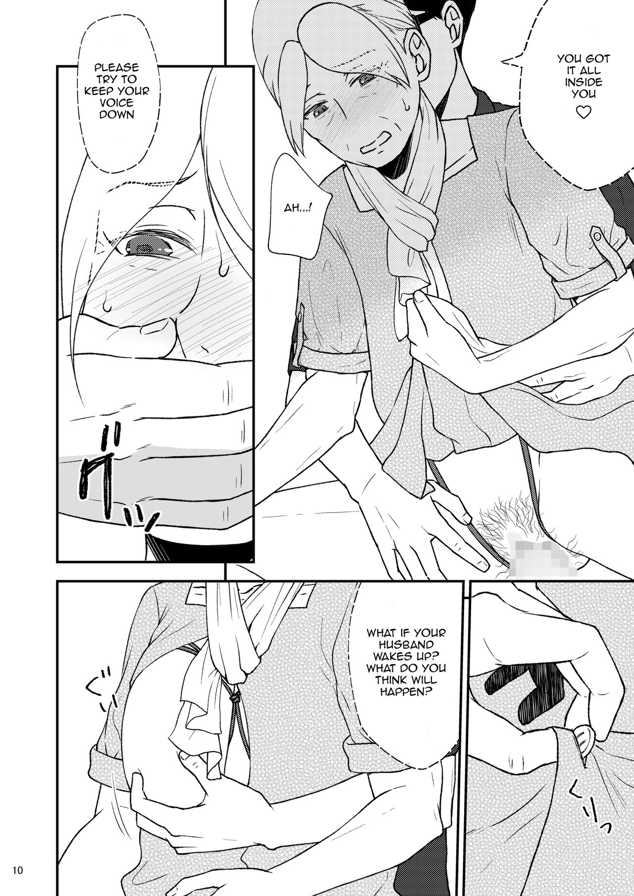 Shimako ~Tsuma no Haha~ 8 | Shimako Mother of Wife 8 page 10 full