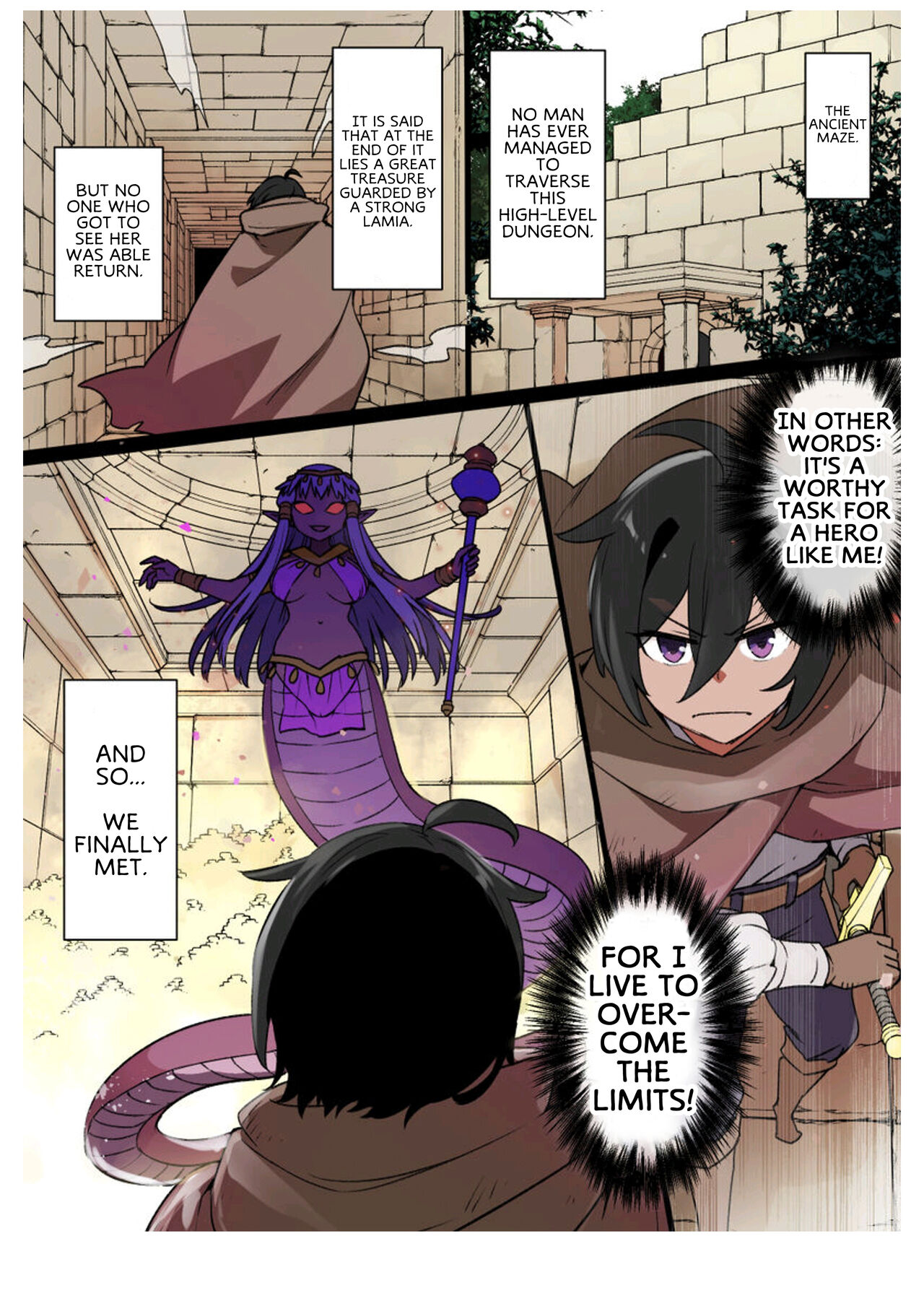 Lamia no Hanayome | Lamia's Bride page 1 full
