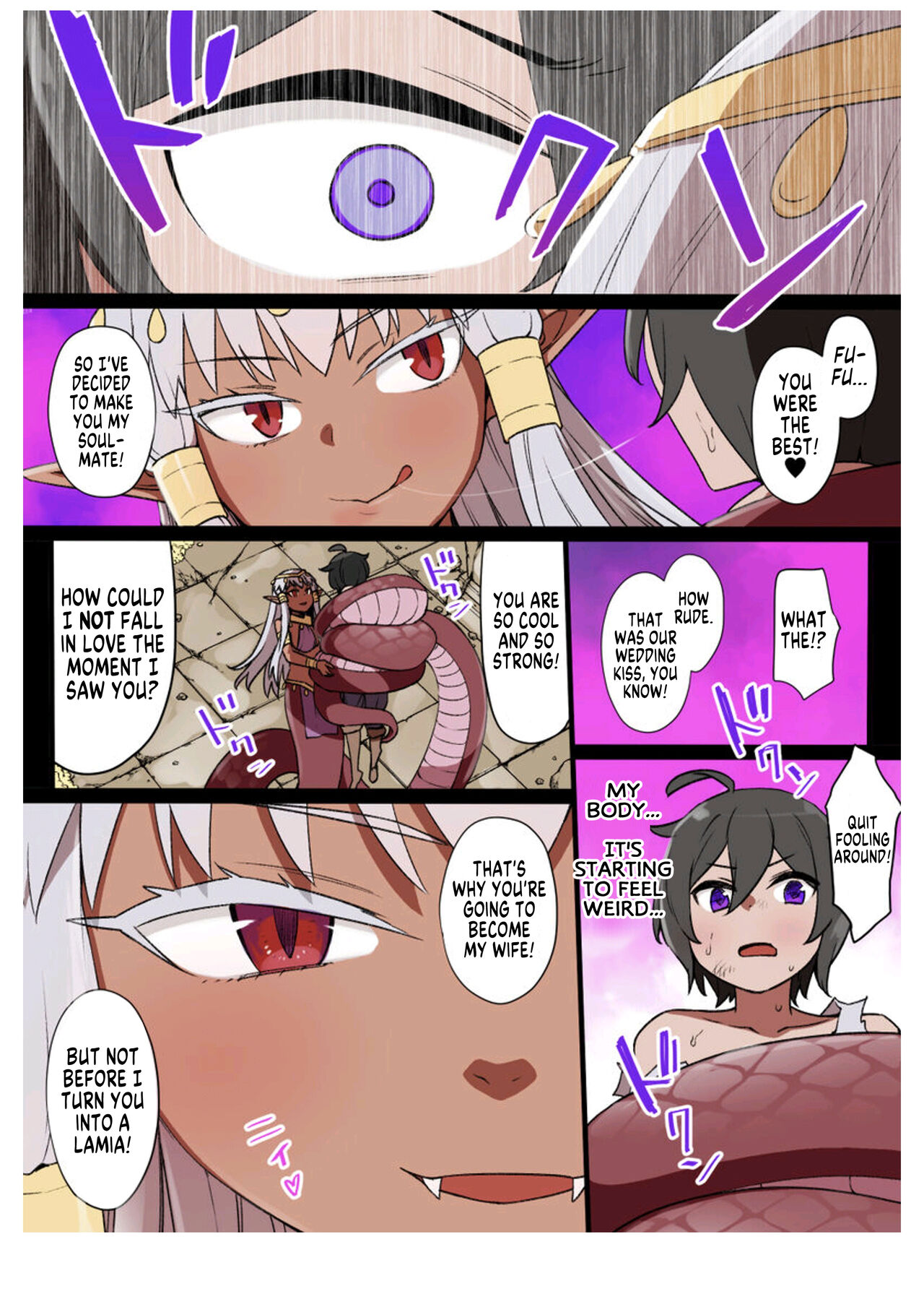 Lamia no Hanayome | Lamia's Bride page 3 full