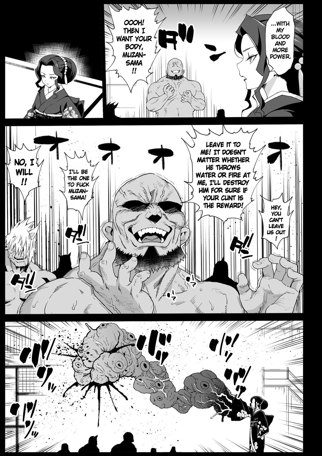 RAPE OF DEMON SLAYER 4 | Making a Mess of Lady Muzan-sama page 6 full