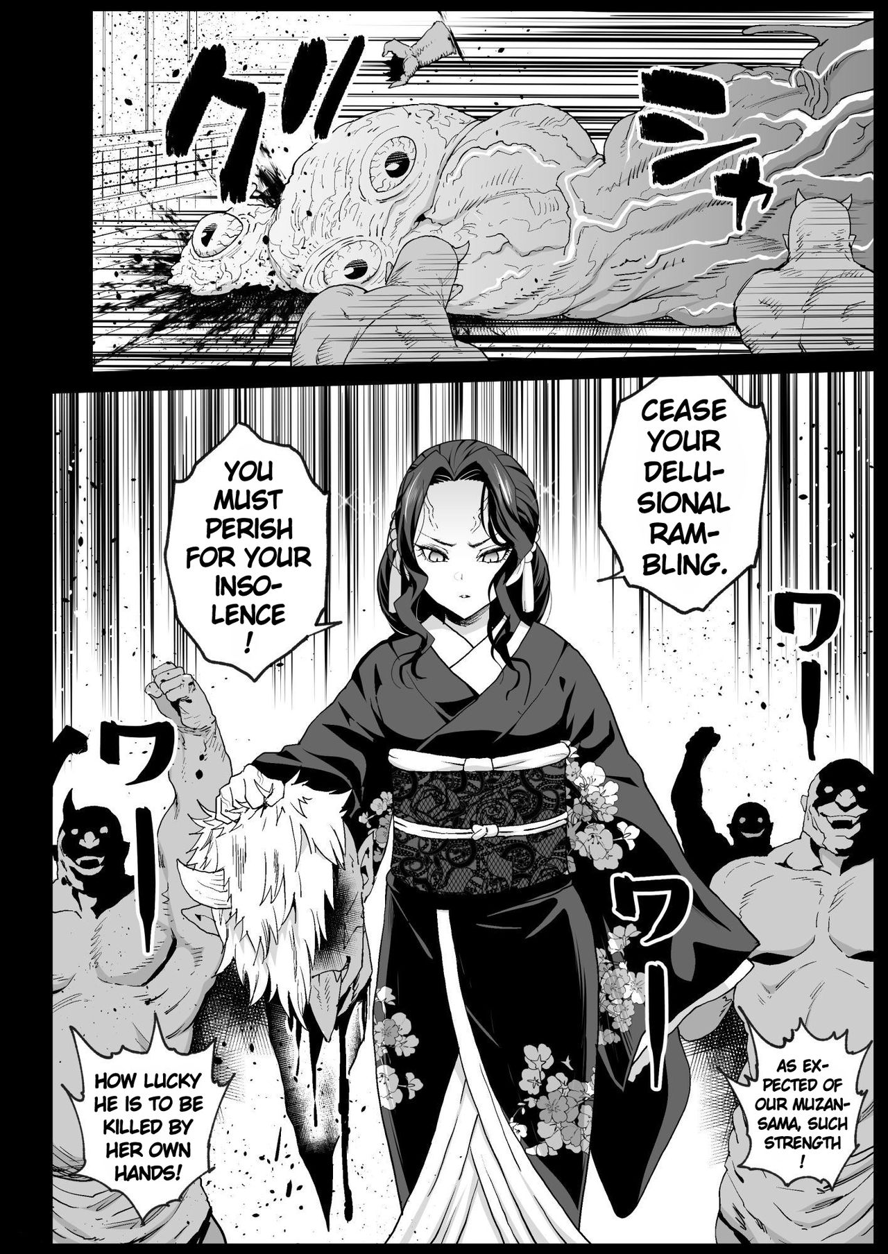 RAPE OF DEMON SLAYER 4 | Making a Mess of Lady Muzan-sama page 7 full