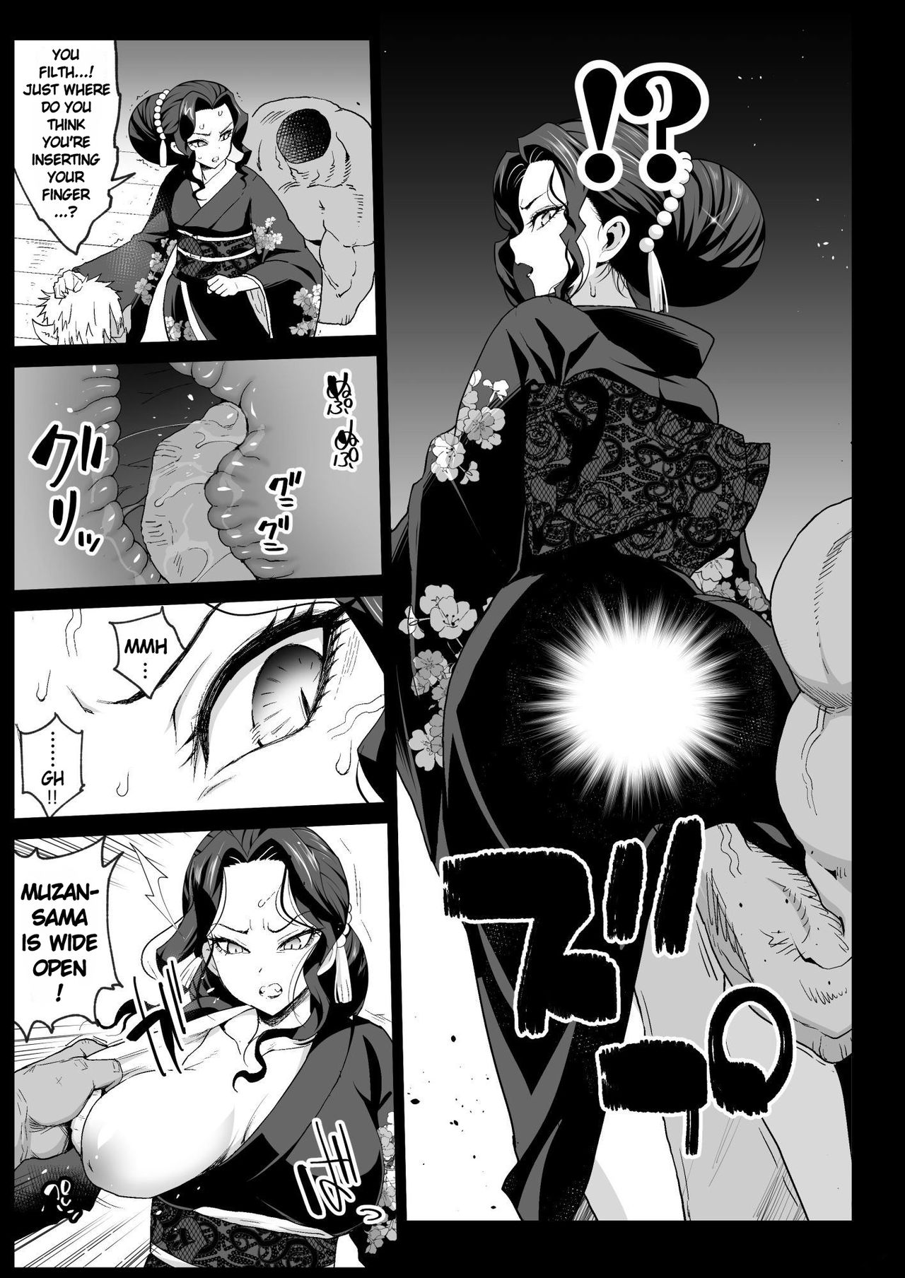 RAPE OF DEMON SLAYER 4 | Making a Mess of Lady Muzan-sama page 8 full