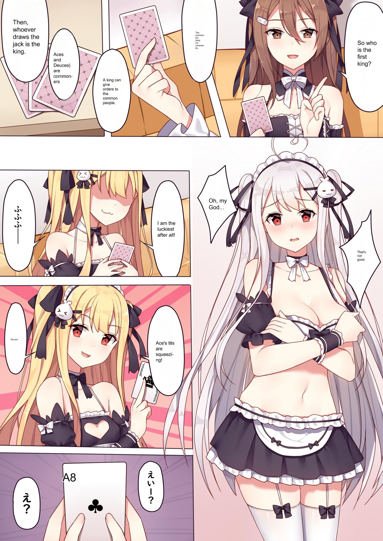 Girls and the King's Tea Party | King's Game Tea Party page 2 full