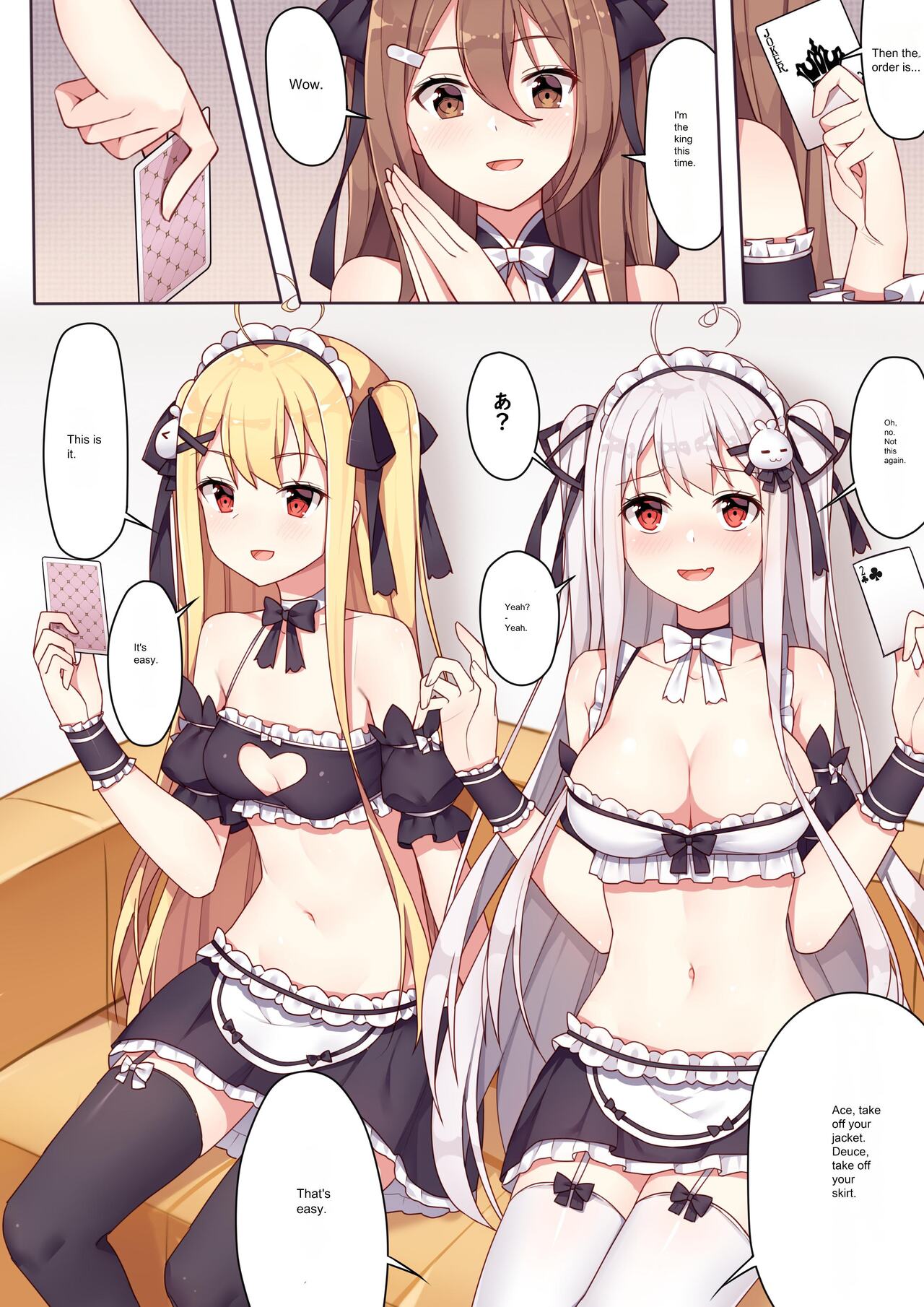 Girls and the King's Tea Party | King's Game Tea Party page 4 full