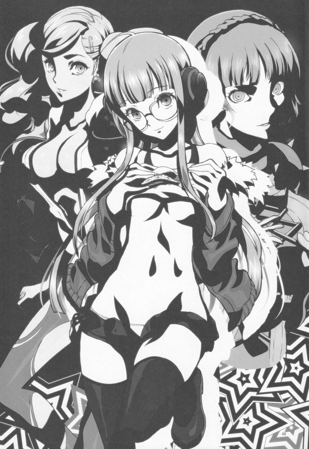 kaishaku p5 page 2 full