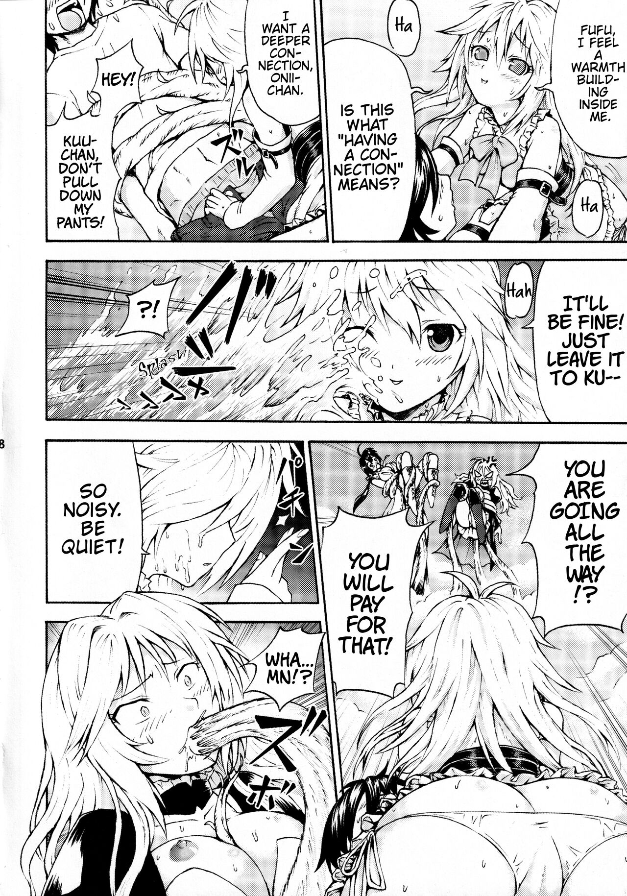 Sekireki Kuu-chan no Gyakushuu | Sekirki Kuu-Chan's Counter-Attack page 8 full