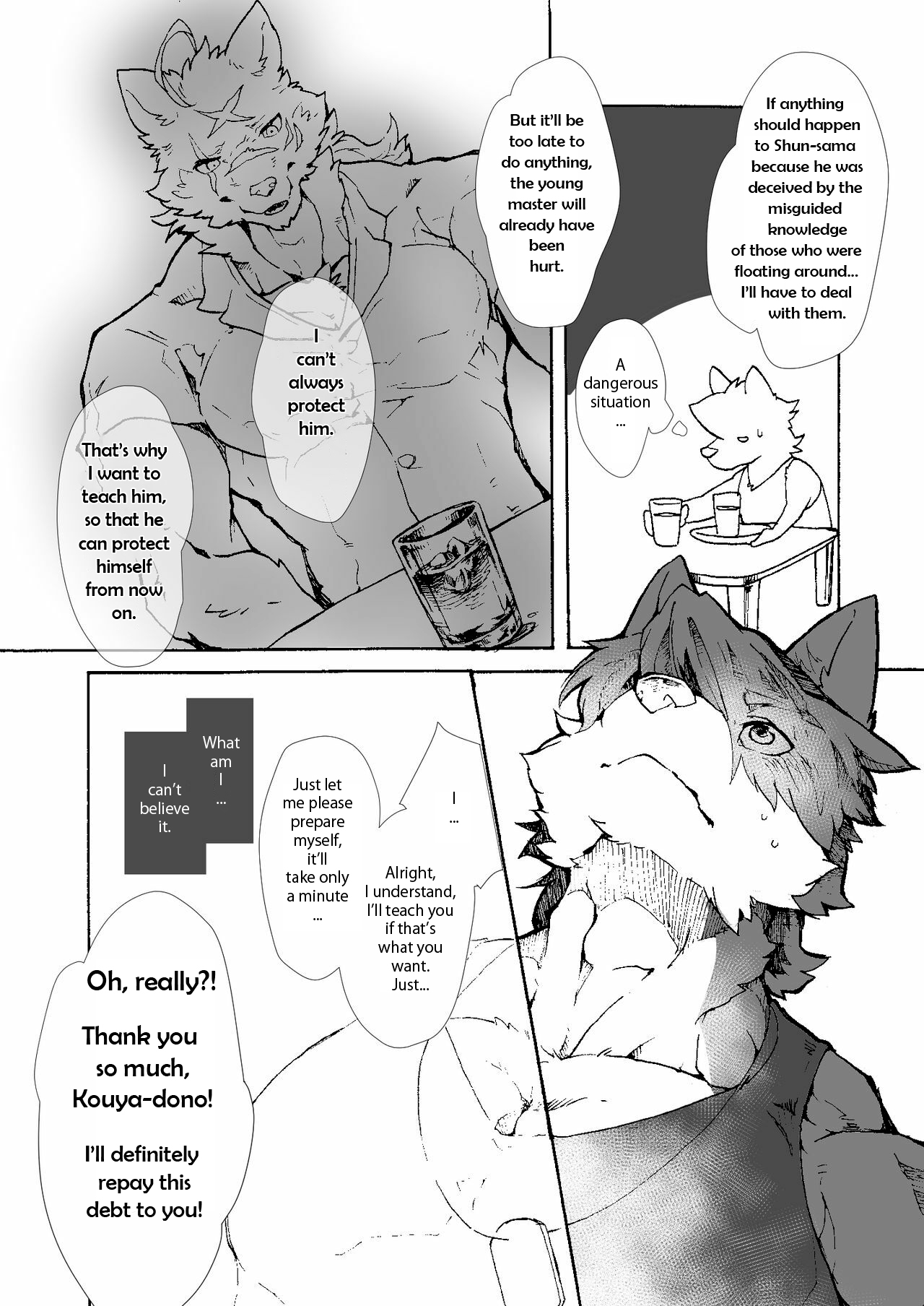 Ten-san wa xxx o Shiranai page 4 full