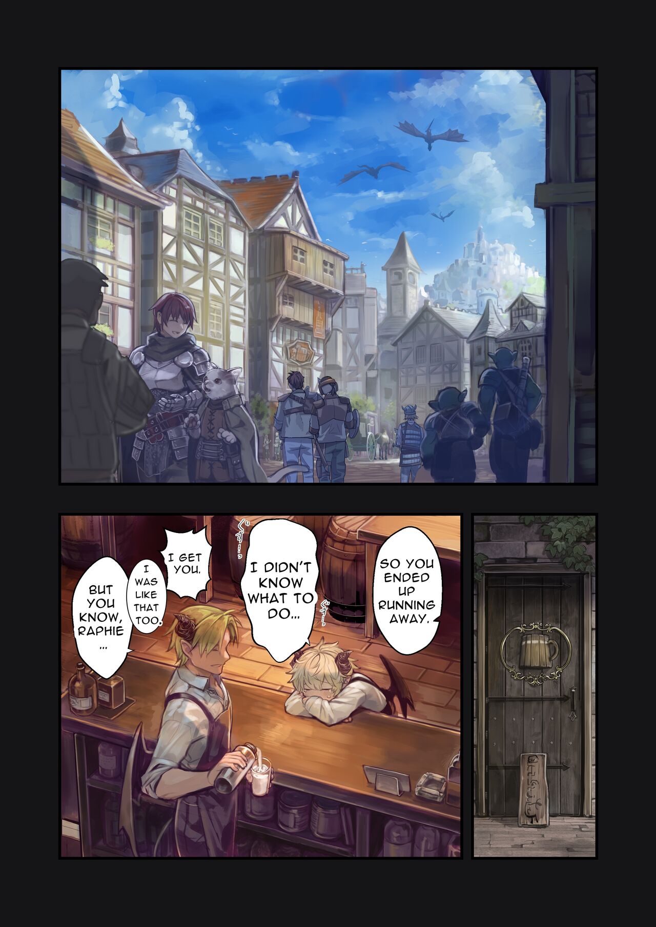 MILK -Shota Inma ga Onee-san-tachi ni Hasamareru Banashi- | MILK -A story About An Incubus Being Fondled By Two Onee-sans- page 4 full