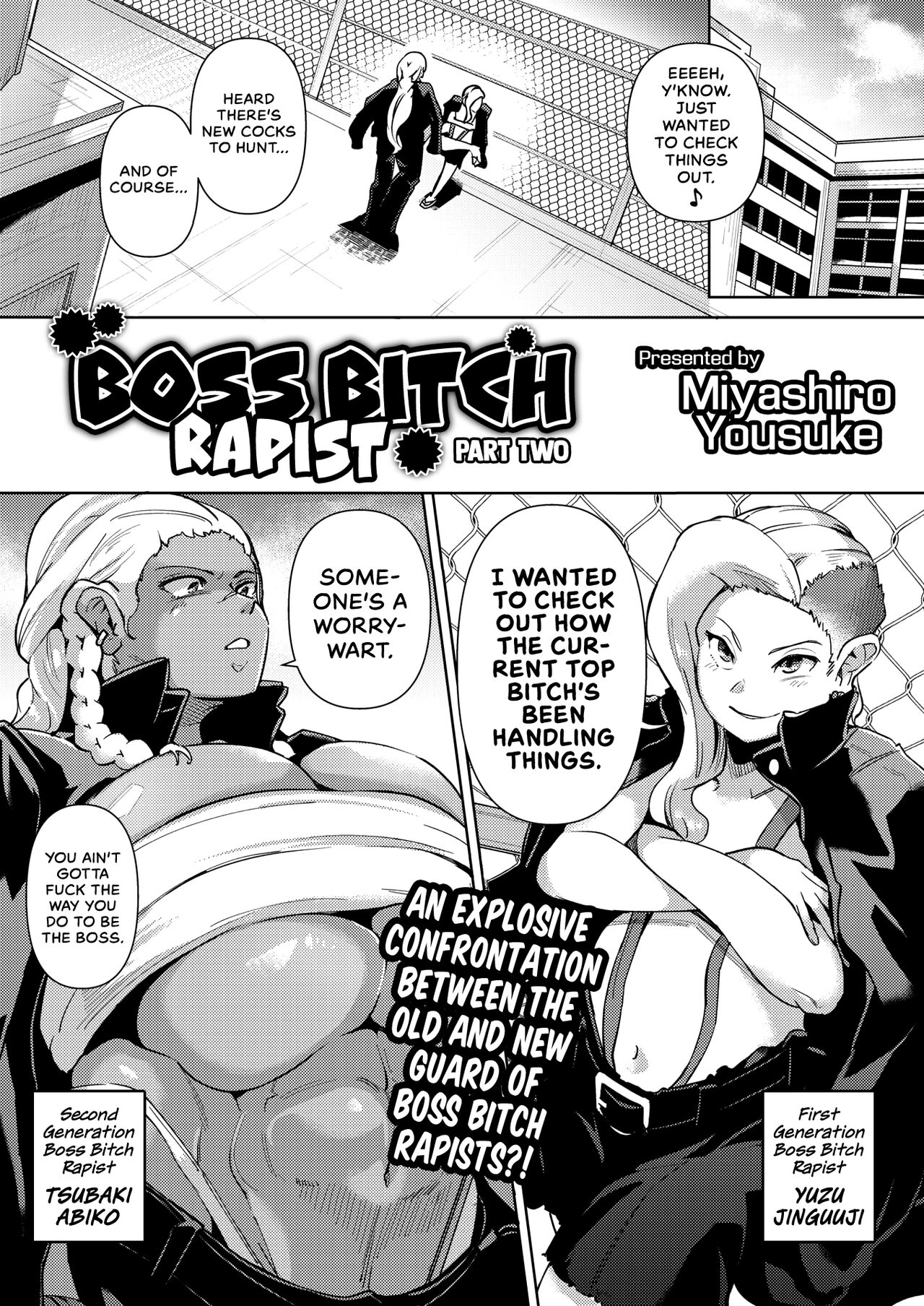 Gyakure Banchou Kouhen | Boss Bitch Rapist - Part Two page 1 full
