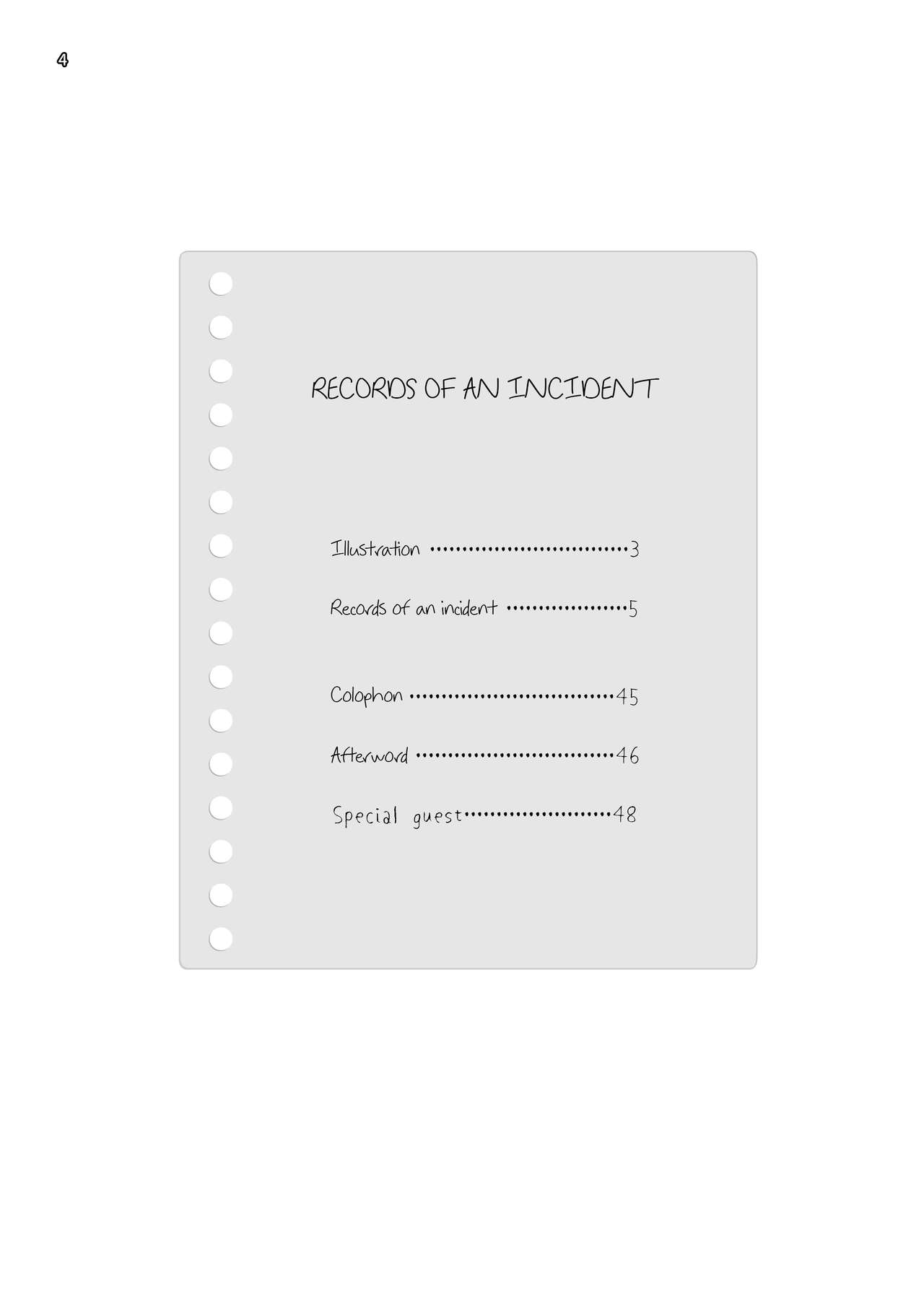 Aru Jiken no Kiroku | Records of an Incident page 4 full