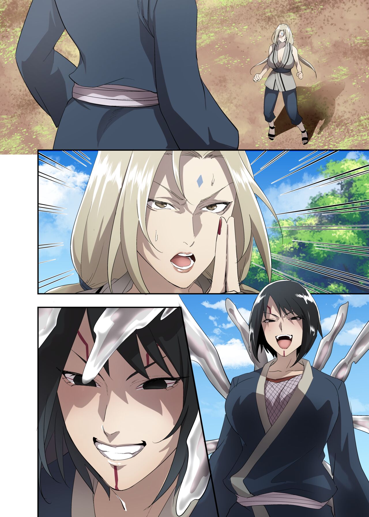 Baby ni Kisei Sareru Tsunade to Shizune page 6 full