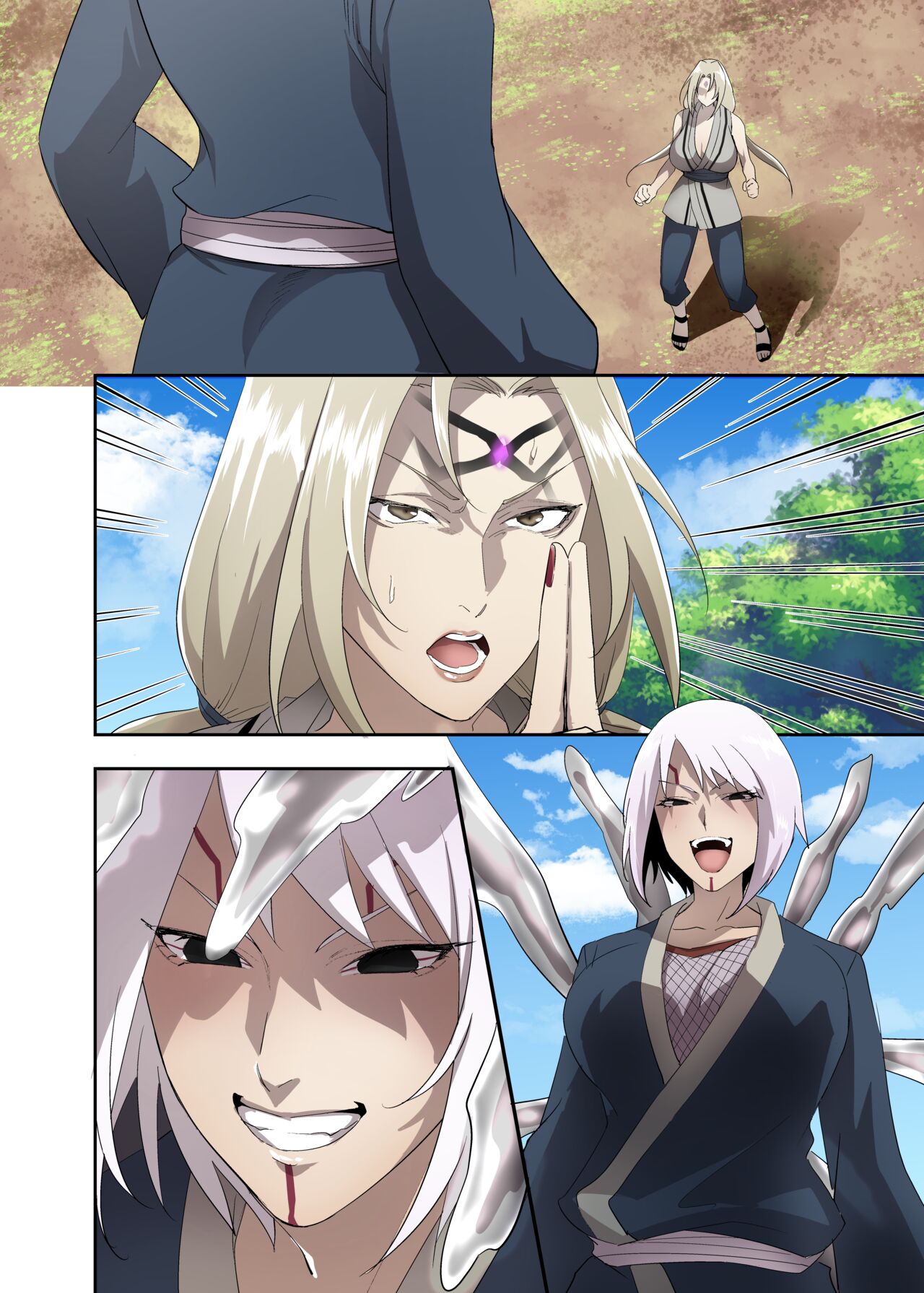 Baby ni Kisei Sareru Tsunade to Shizune page 8 full
