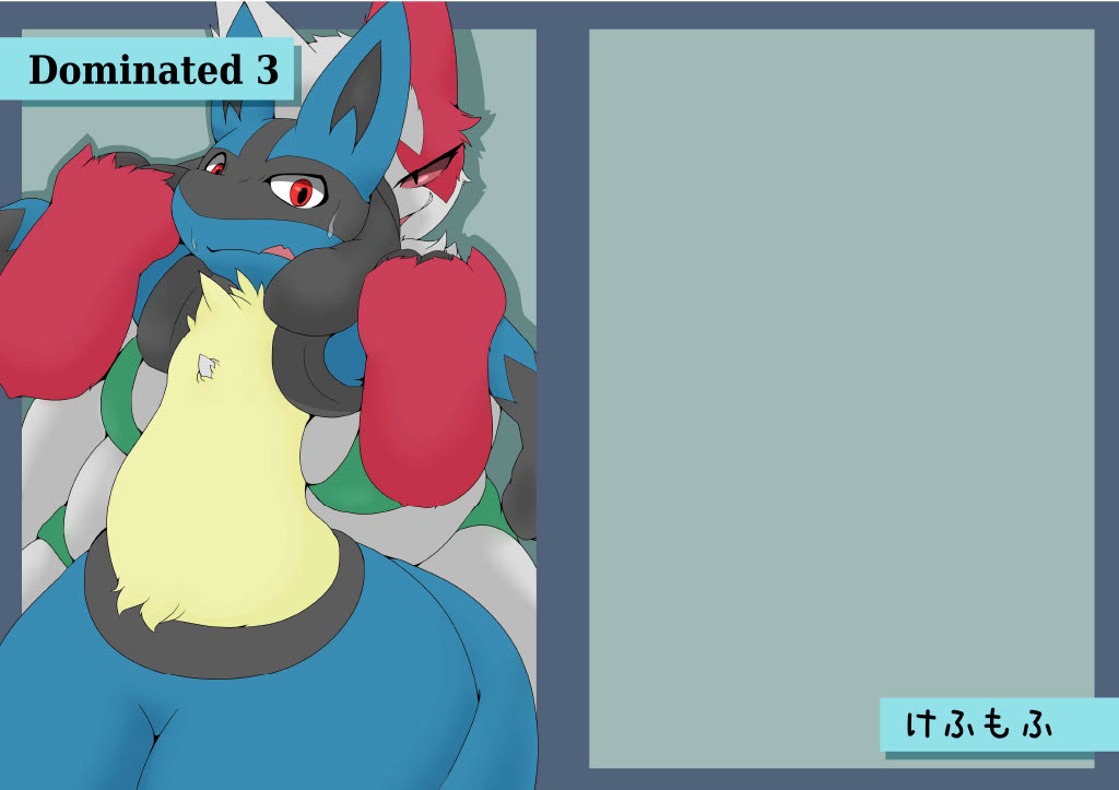 Dominated 3 page 1 full