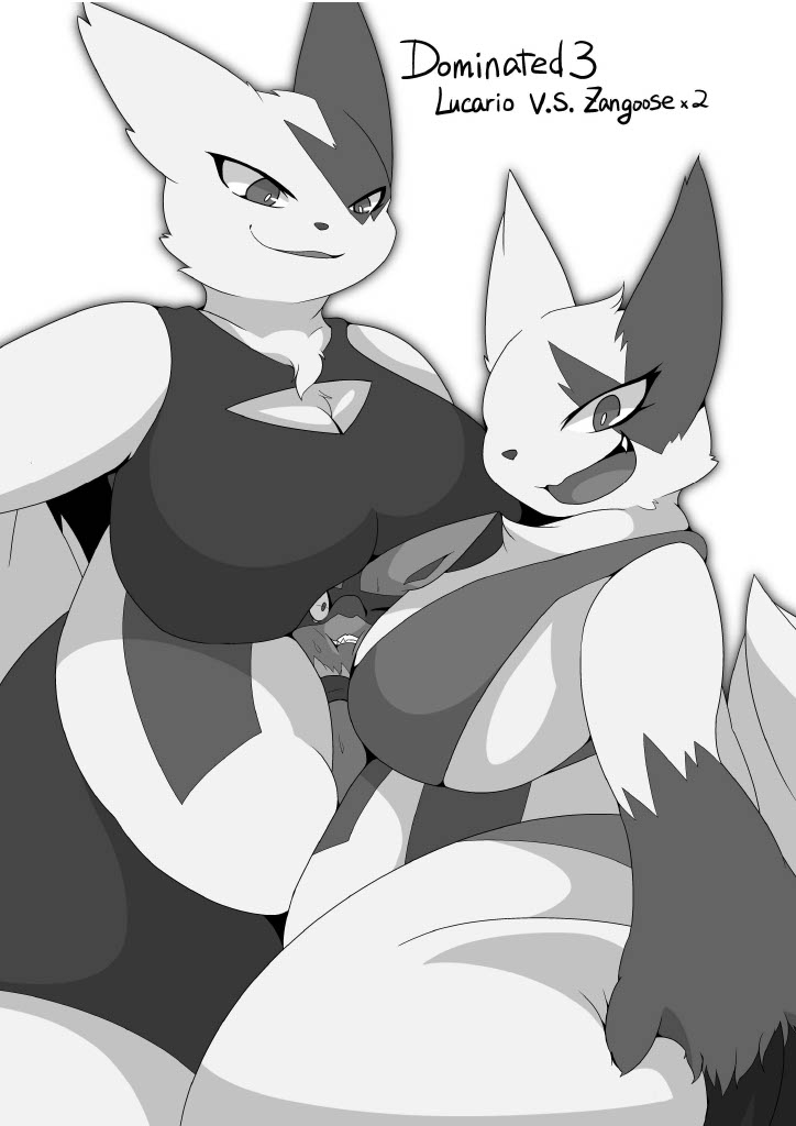 Dominated 3 page 2 full