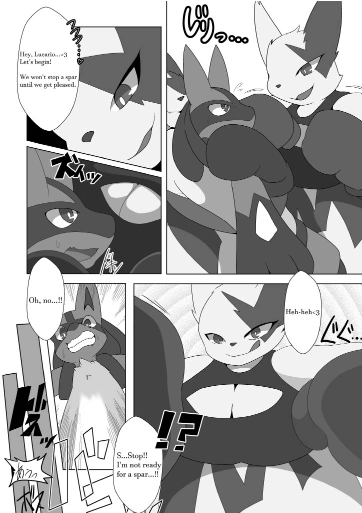 Dominated 3 page 4 full