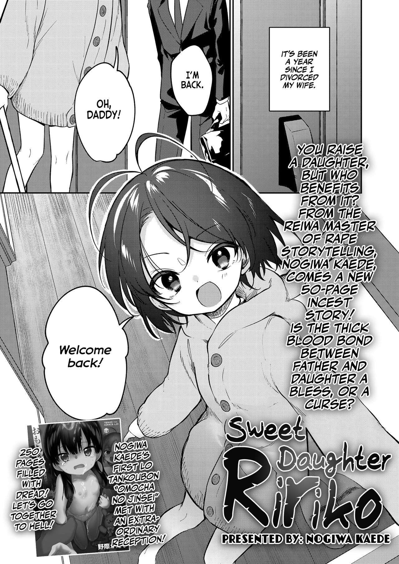 Kawaii Ririko | Sweet Daughter Ririko! page 1 full