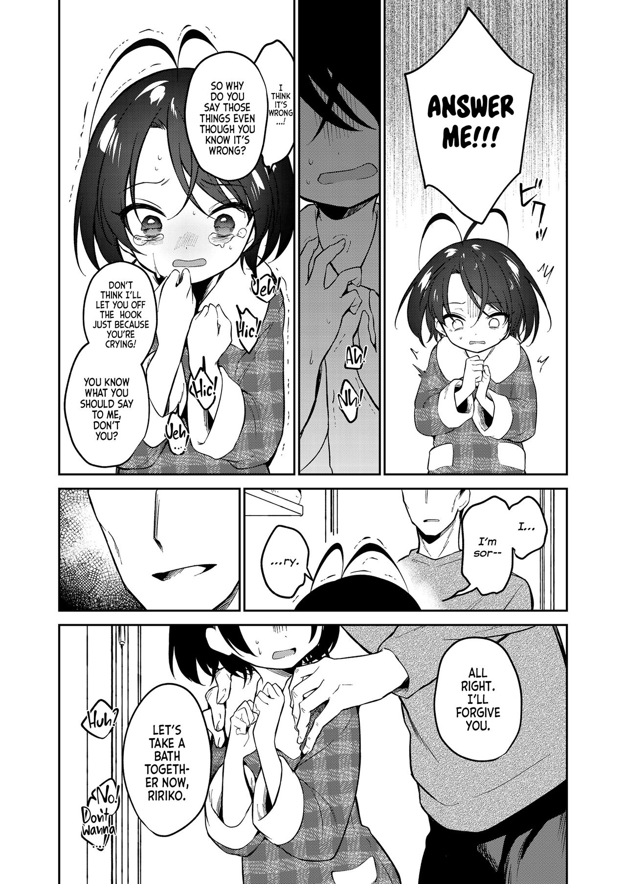 Kawaii Ririko | Sweet Daughter Ririko! page 10 full
