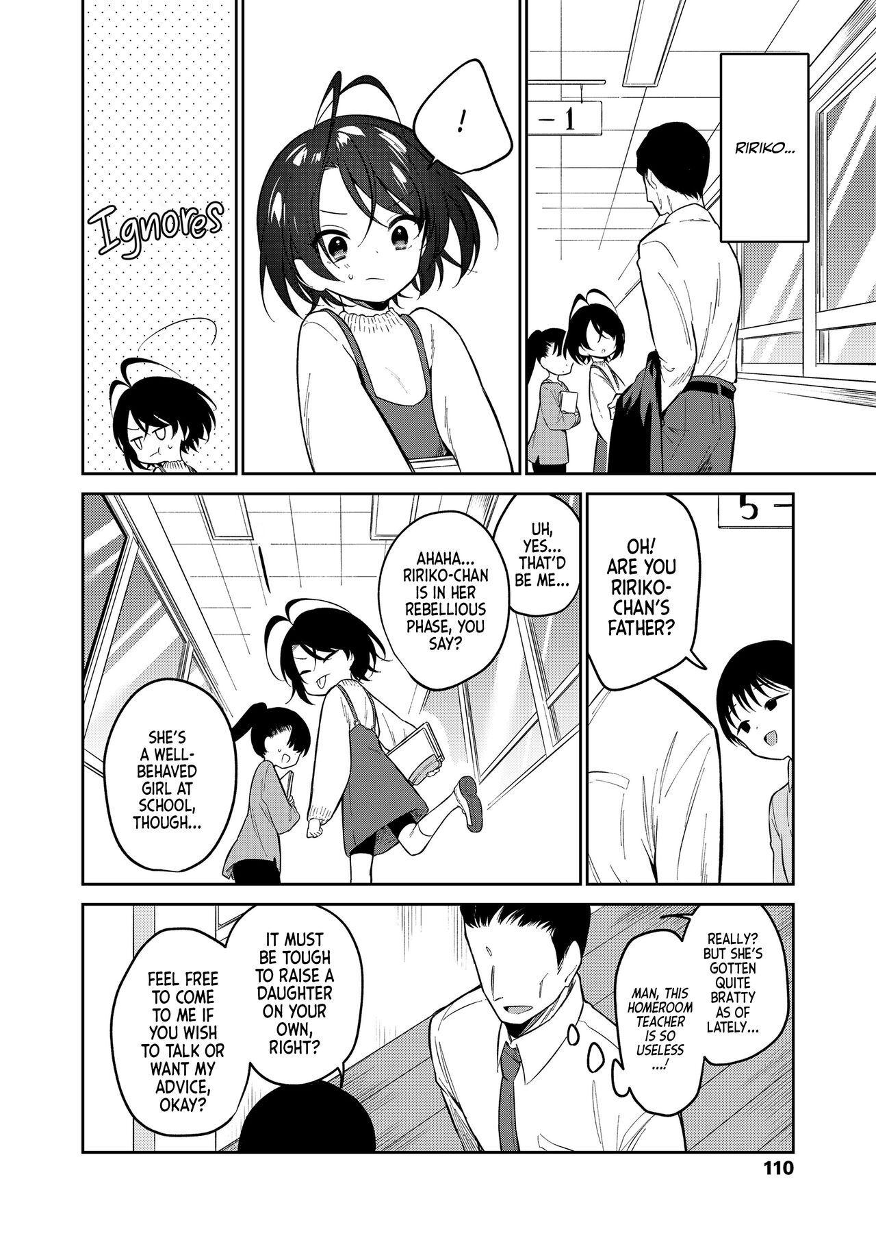 Kawaii Ririko | Sweet Daughter Ririko! page 6 full