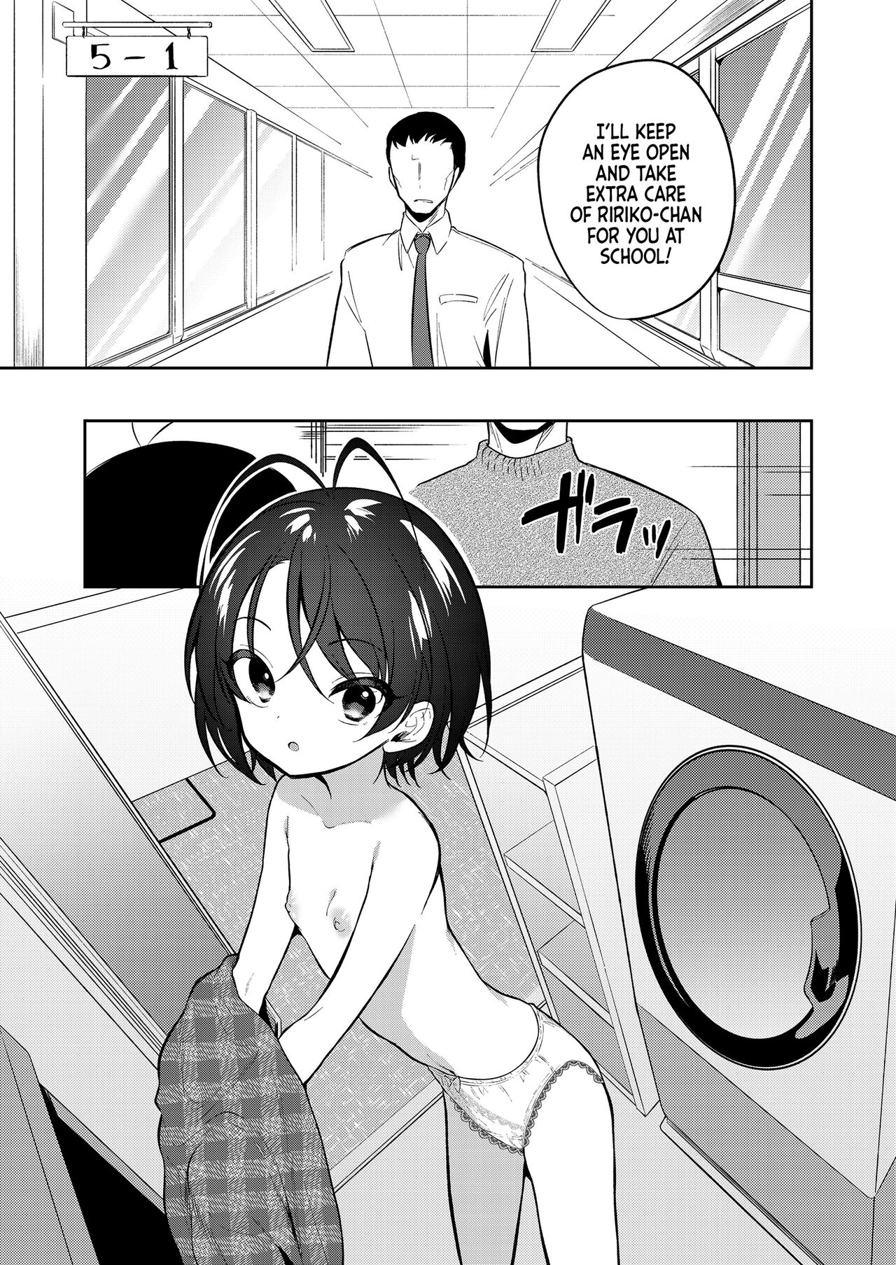 Kawaii Ririko | Sweet Daughter Ririko! page 7 full