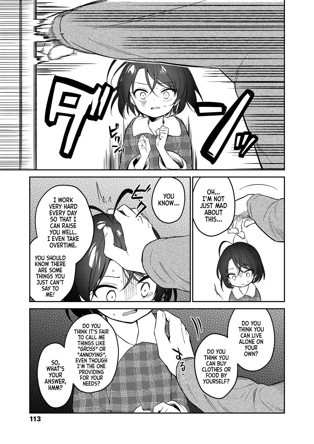 Kawaii Ririko | Sweet Daughter Ririko! page 9 full