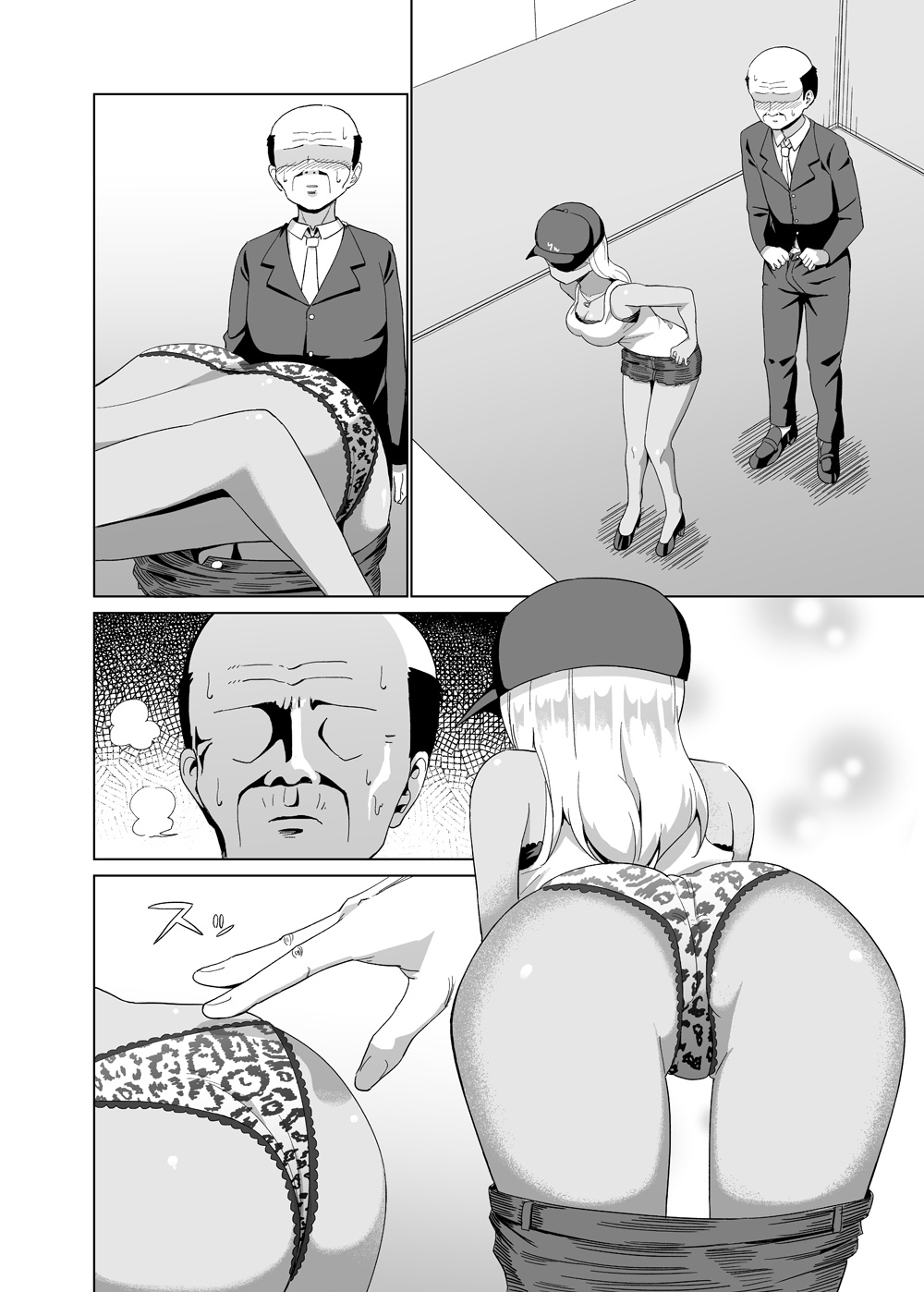Kuro Gal to Elevator ni Tojikomerareru Hanashi Tsuzuki page 8 full