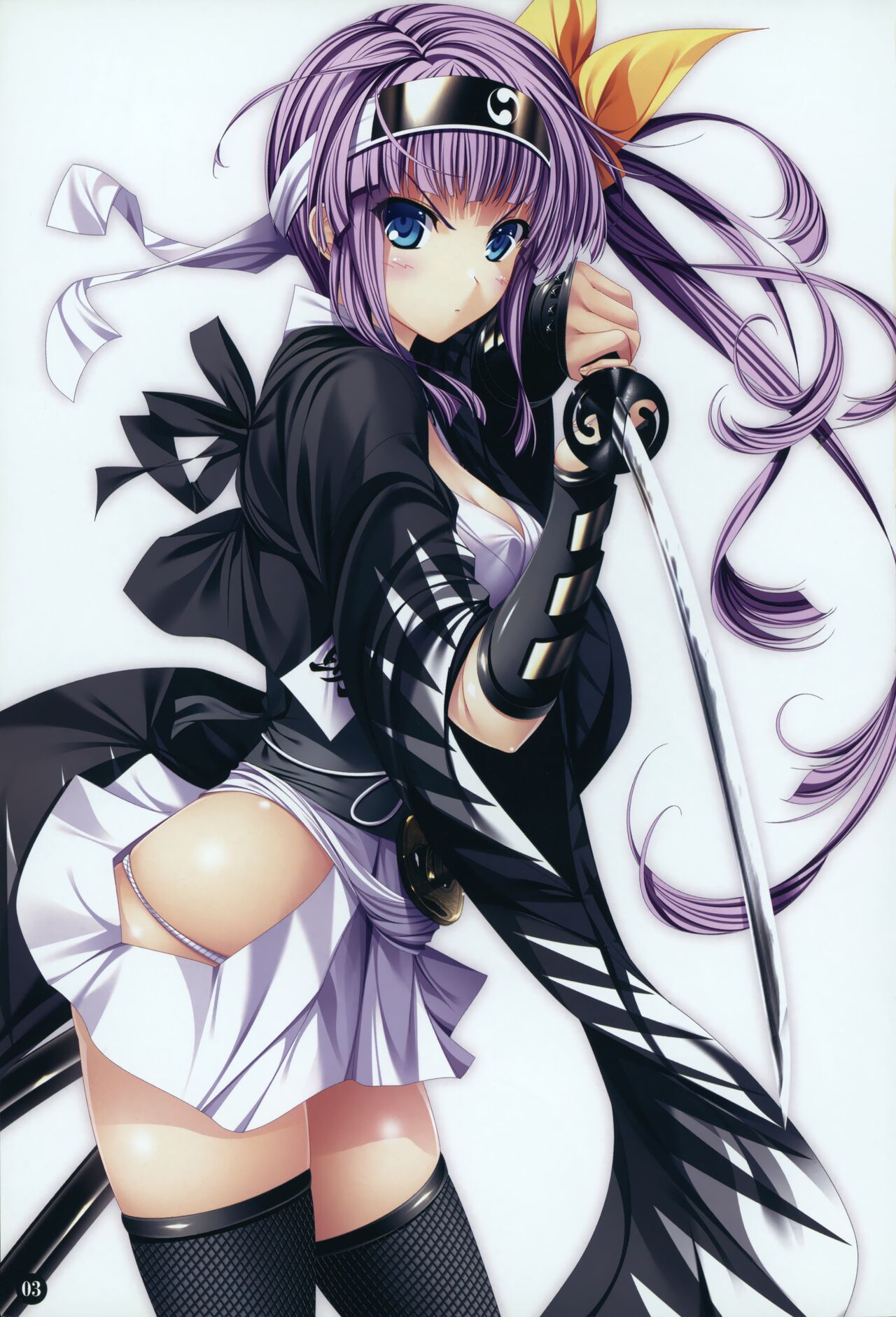 ChuSinGura 46+1 Art Compilation 2012-2016 page 2 full