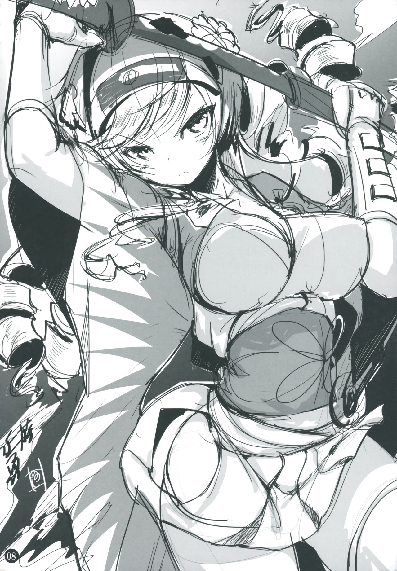 ChuSinGura 46+1 Art Compilation 2012-2016 page 7 full