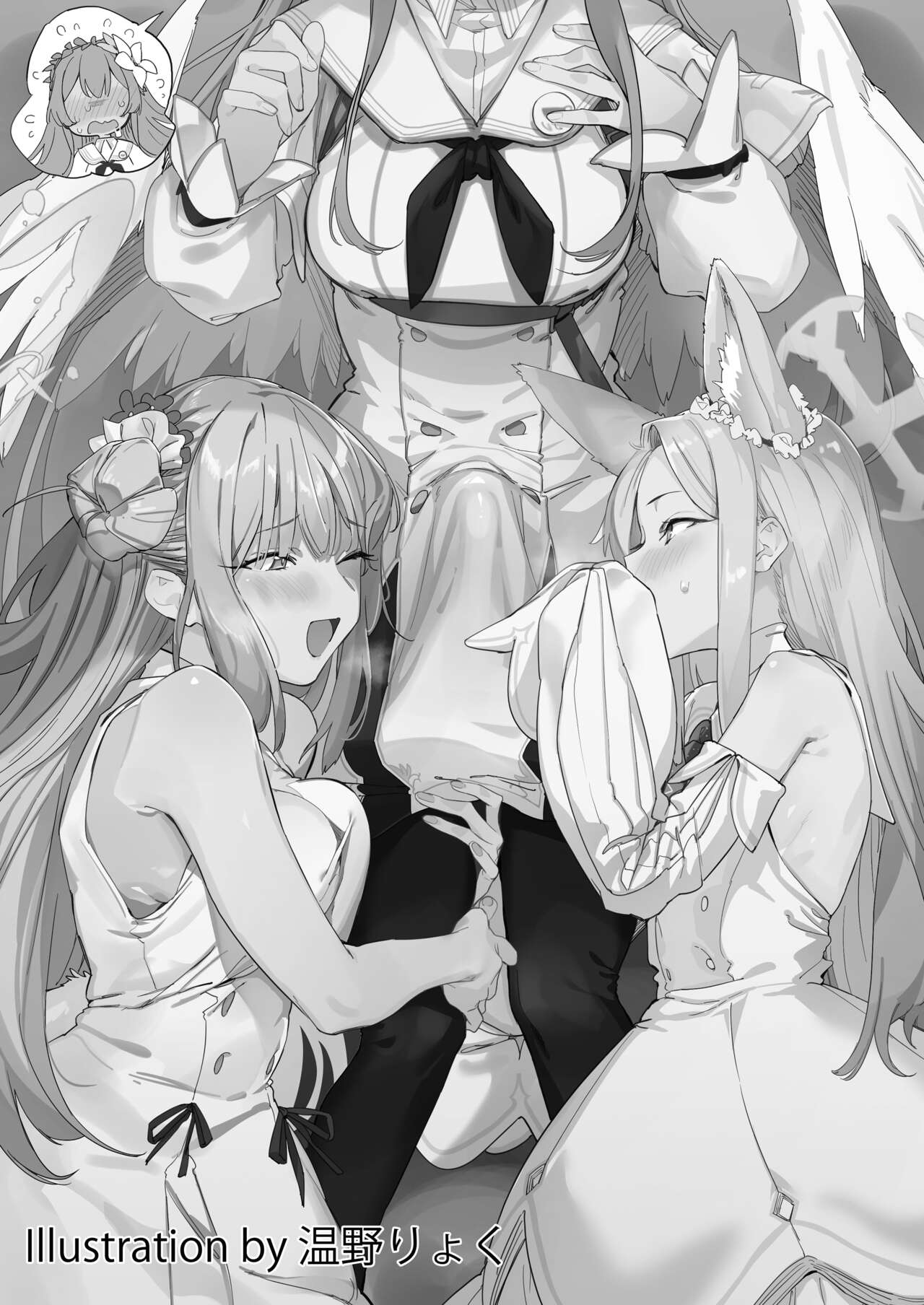 BlueArchive Futanari Anthology page 2 full