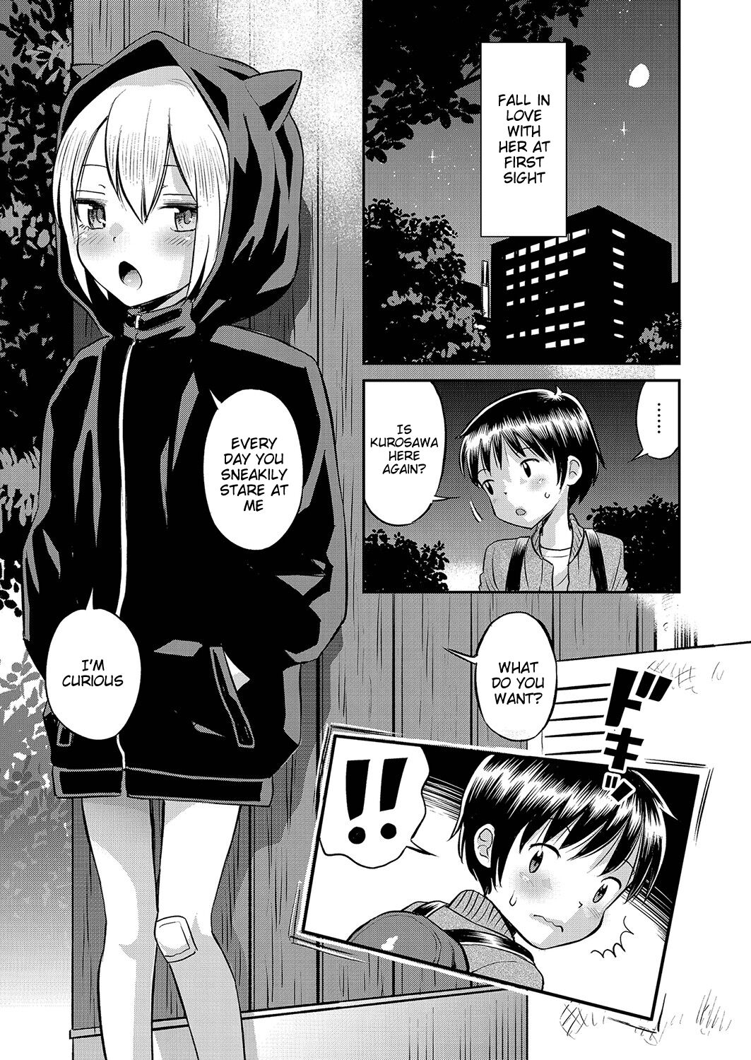 Yamanu Sei e no Koukishin - Unstoppable Curiosity About SEX page 6 full