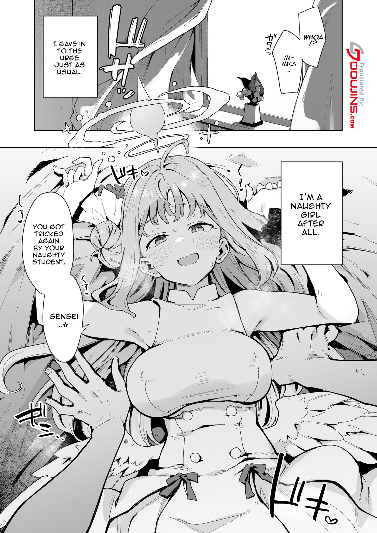 Waruiko Mika wa Oshiokisaretai | I want to be punished page 2 full