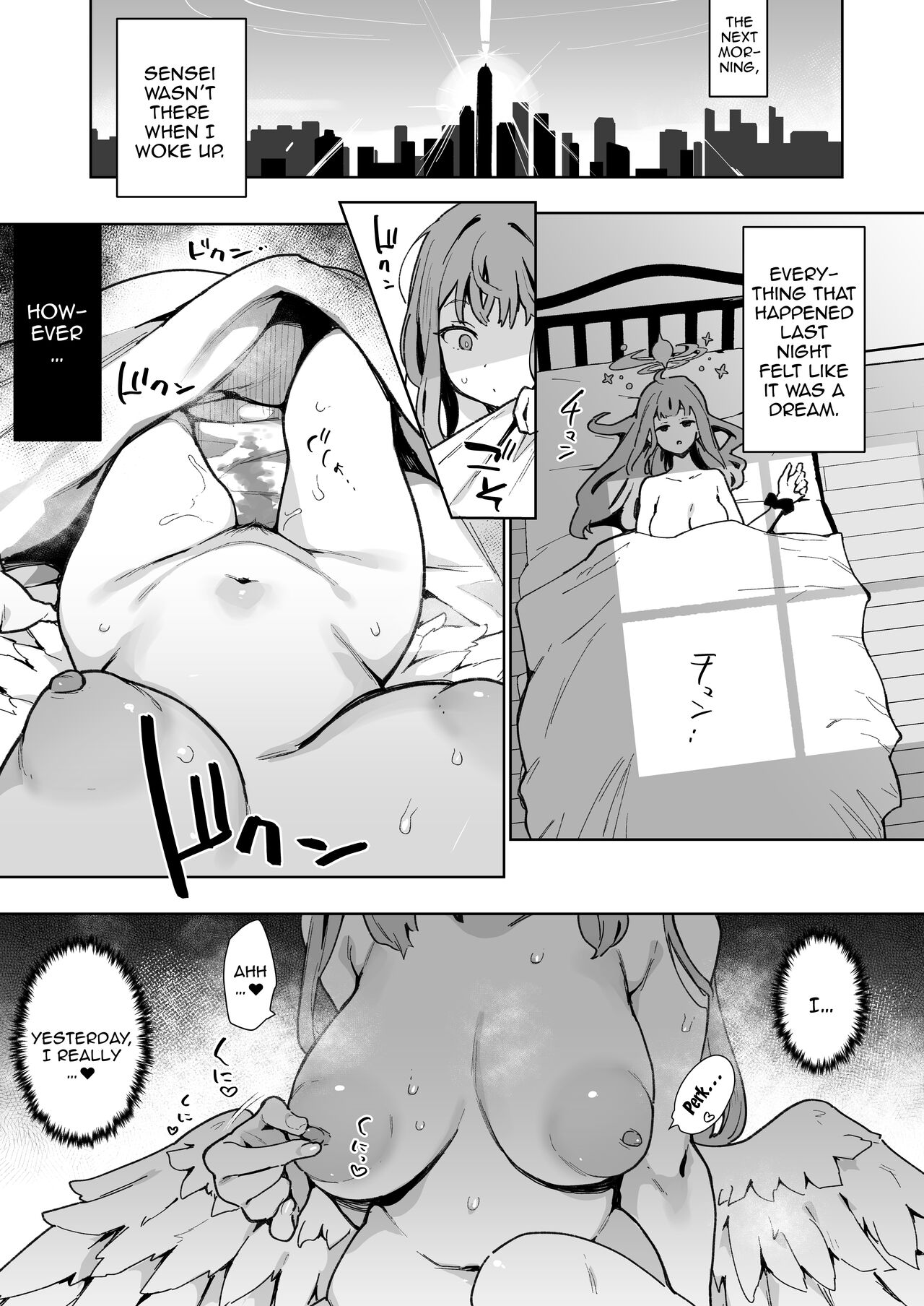 Waruiko Mika wa Oshiokisaretai | I want to be punished page 8 full