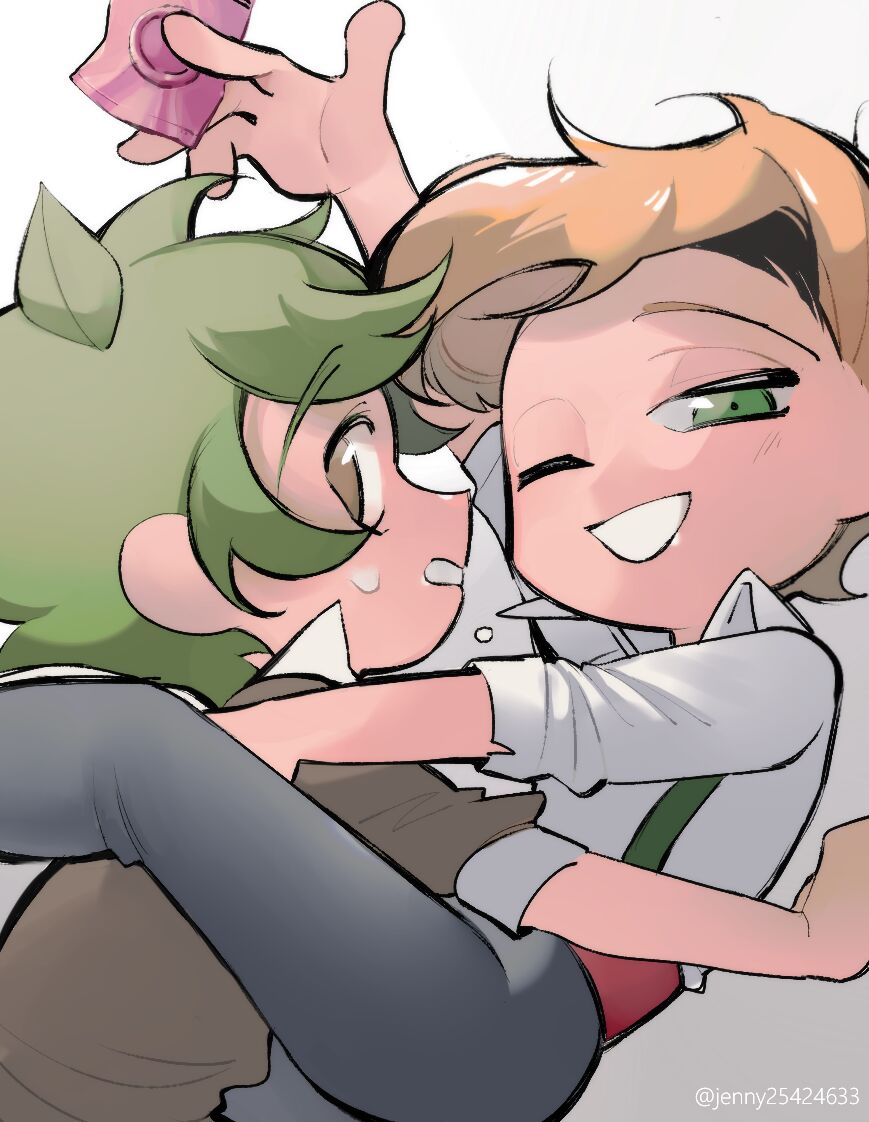 Free Cup page 1 full