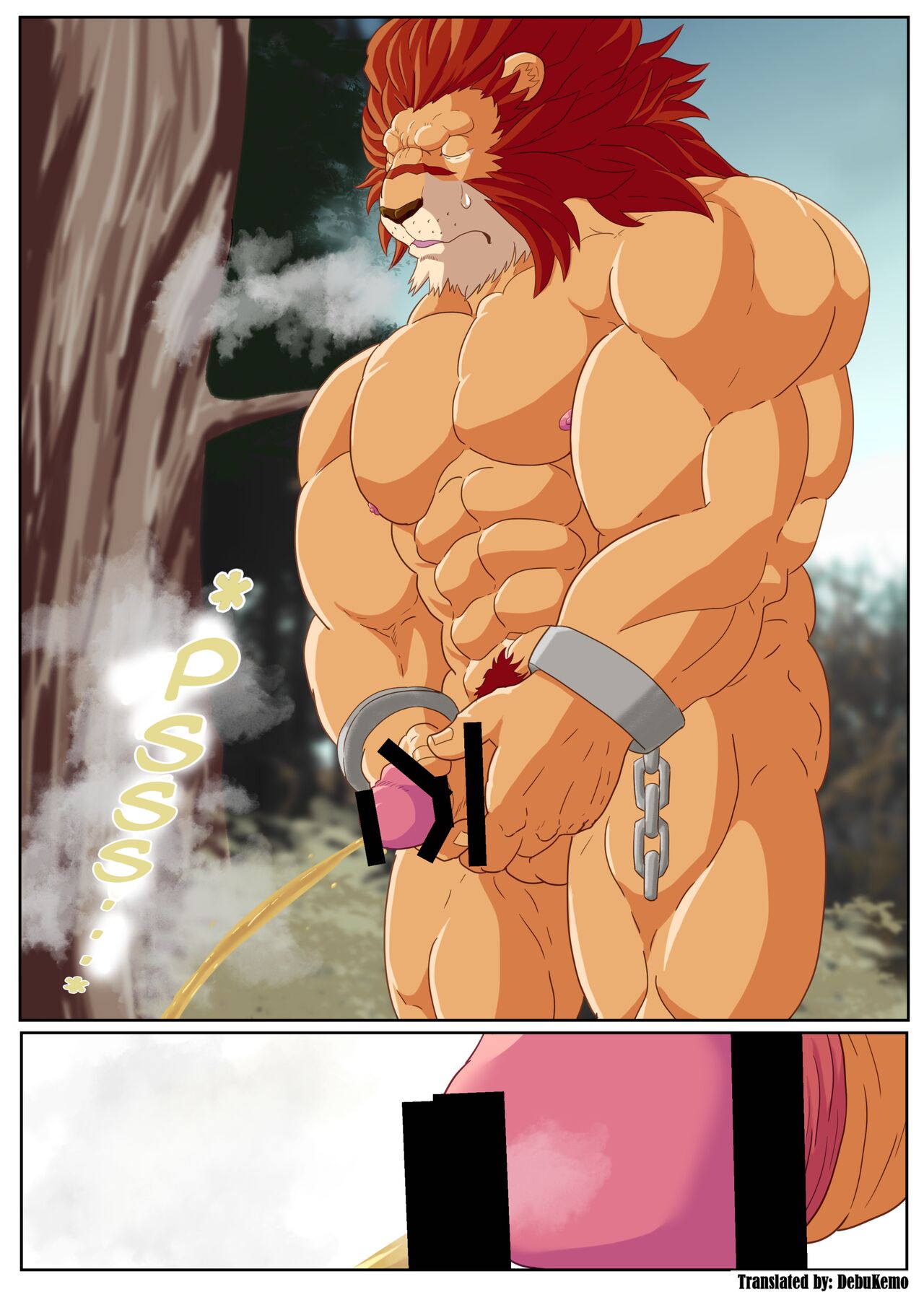 Leo Kokuou no Shasei Kikou ~ Hajimari no Shasei to Kasshoku no Ou no Seitan | King Leo's Ejaculation Journey ~ First Ejaculation and Birth of the Dark King page 4 full