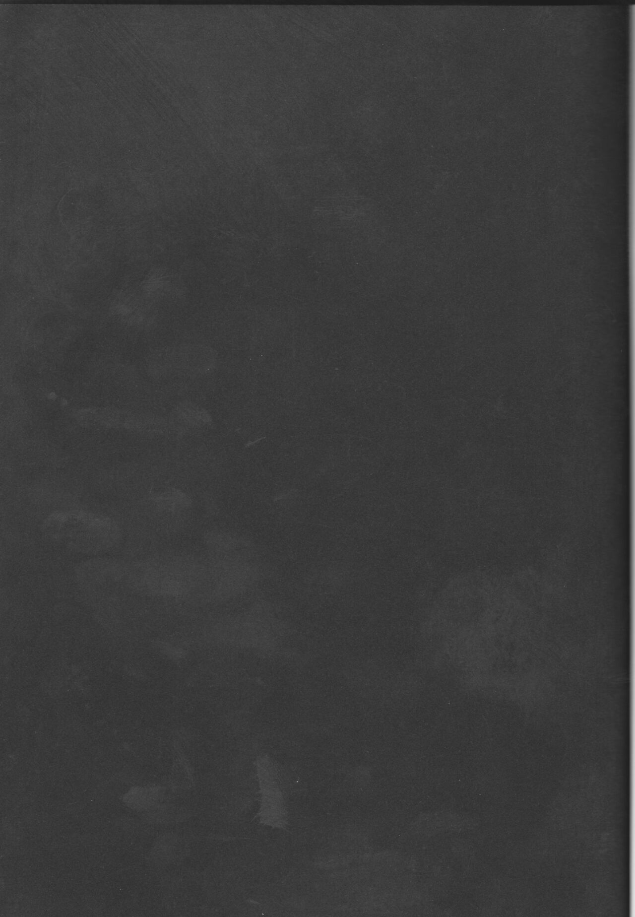 Gakuen Heaven page 2 full