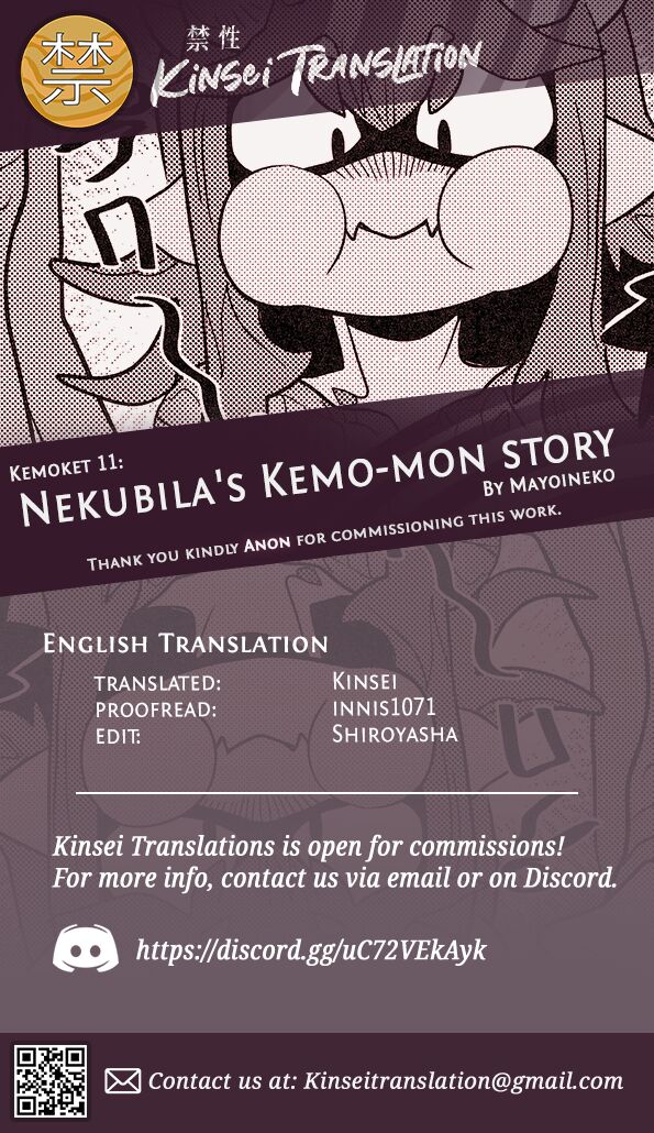 Nekubila's Kemo-mon story page 9 full