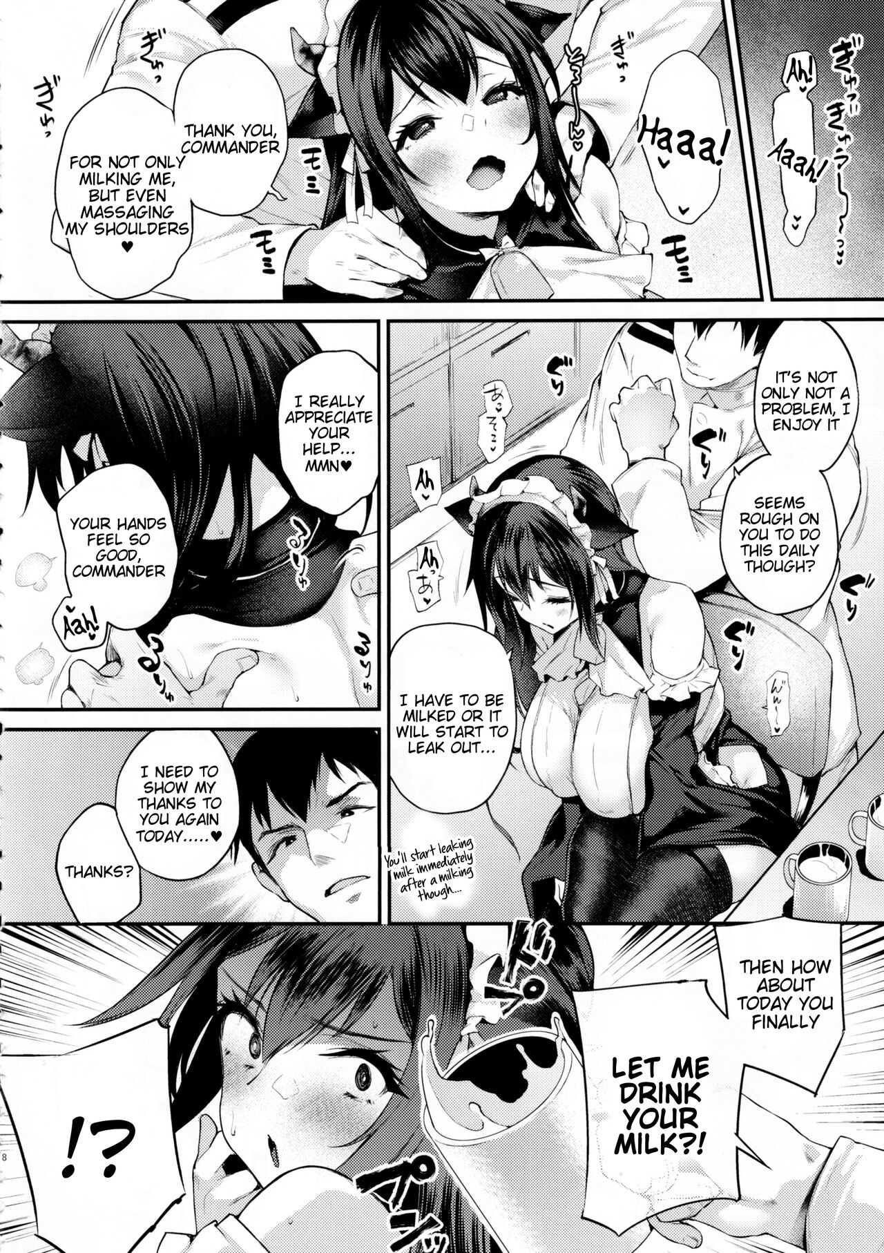 Shikikan, Nondara Dame desu yo? page 7 full