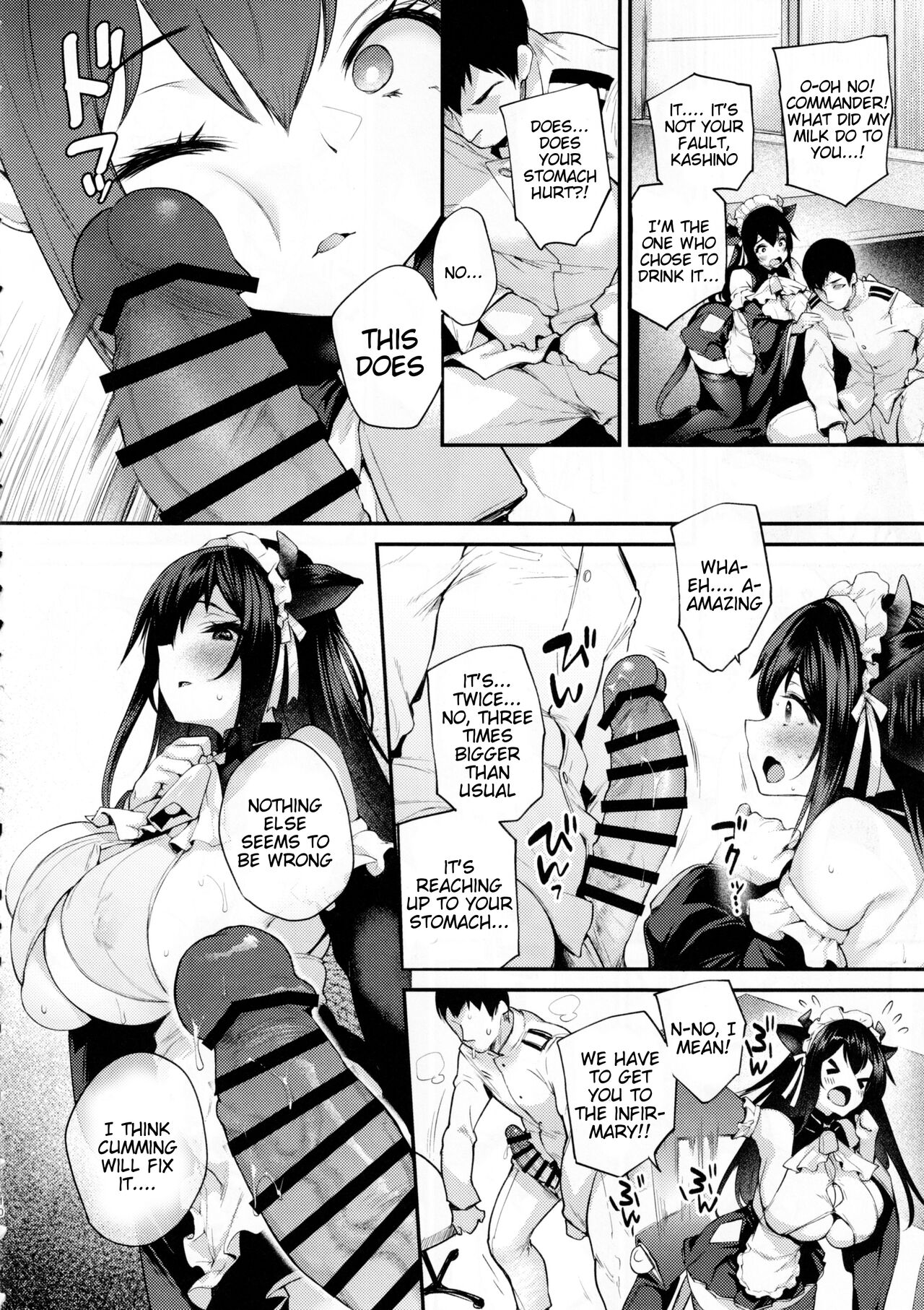Shikikan, Nondara Dame desu yo? page 9 full
