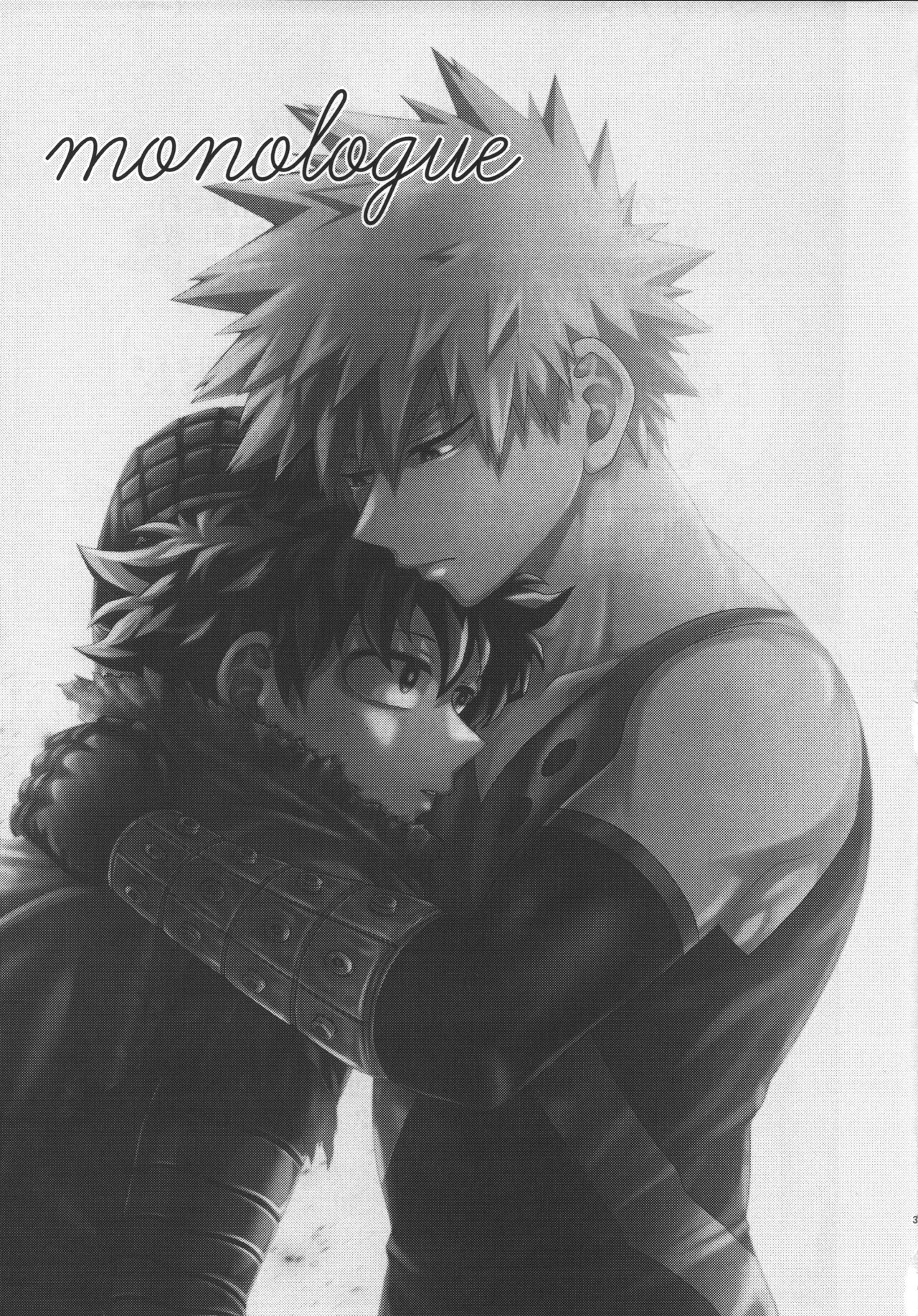 monologue page 2 full