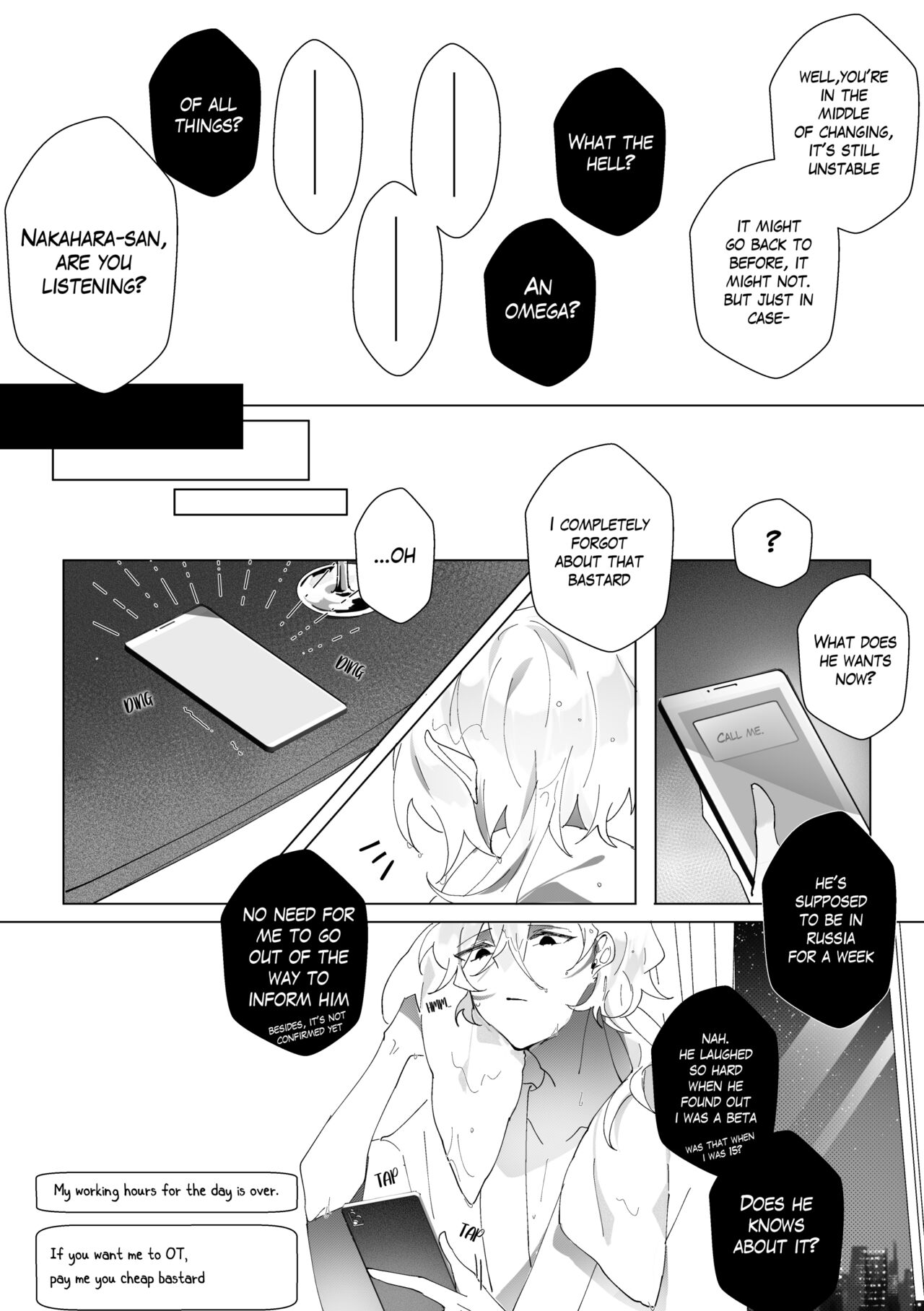 Untitled page 6 full