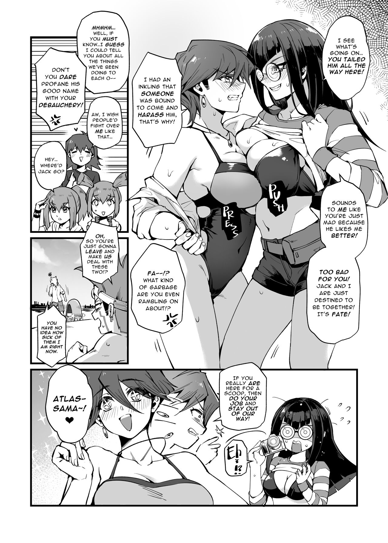 Samakani page 5 full