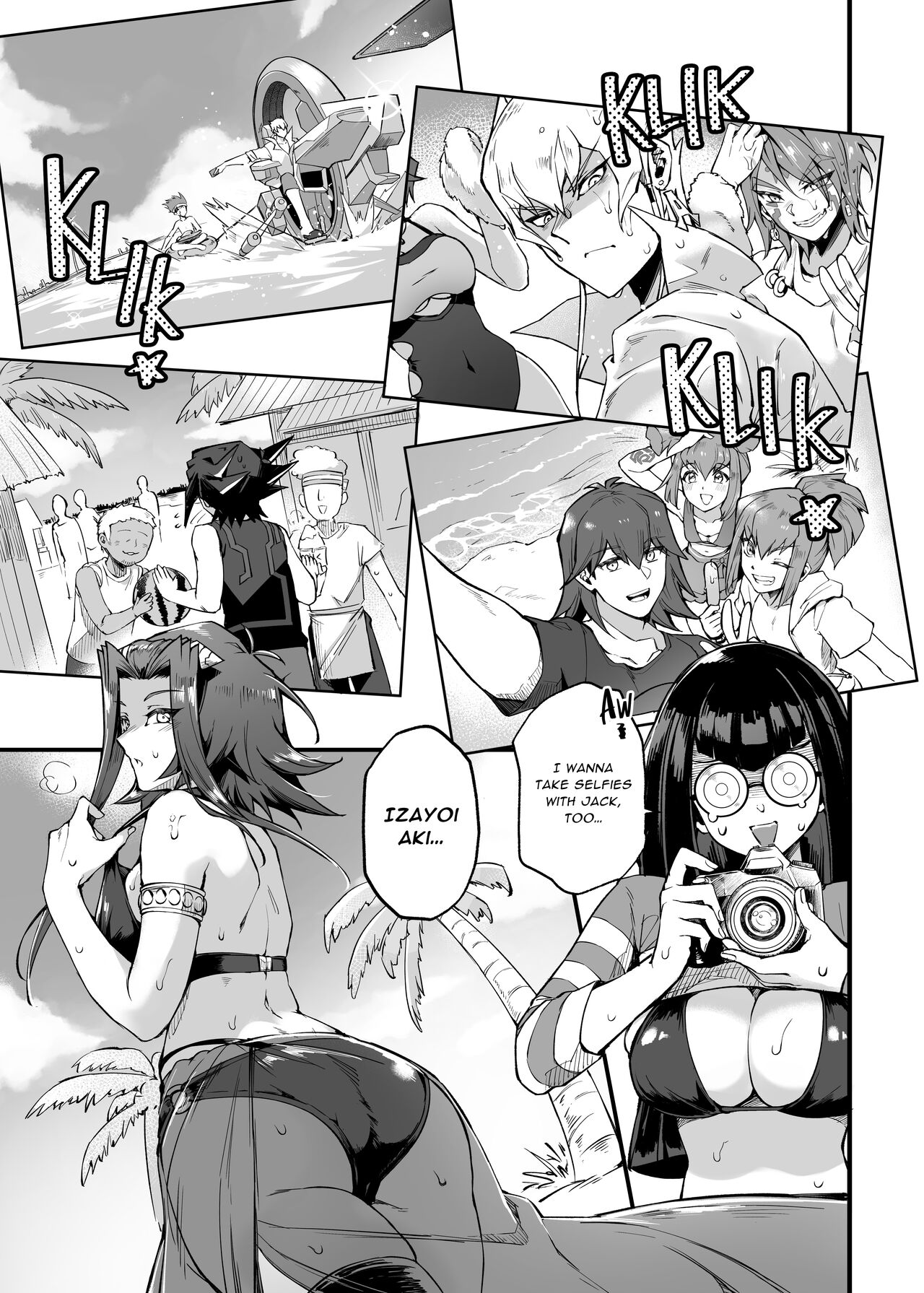 Samakani page 6 full